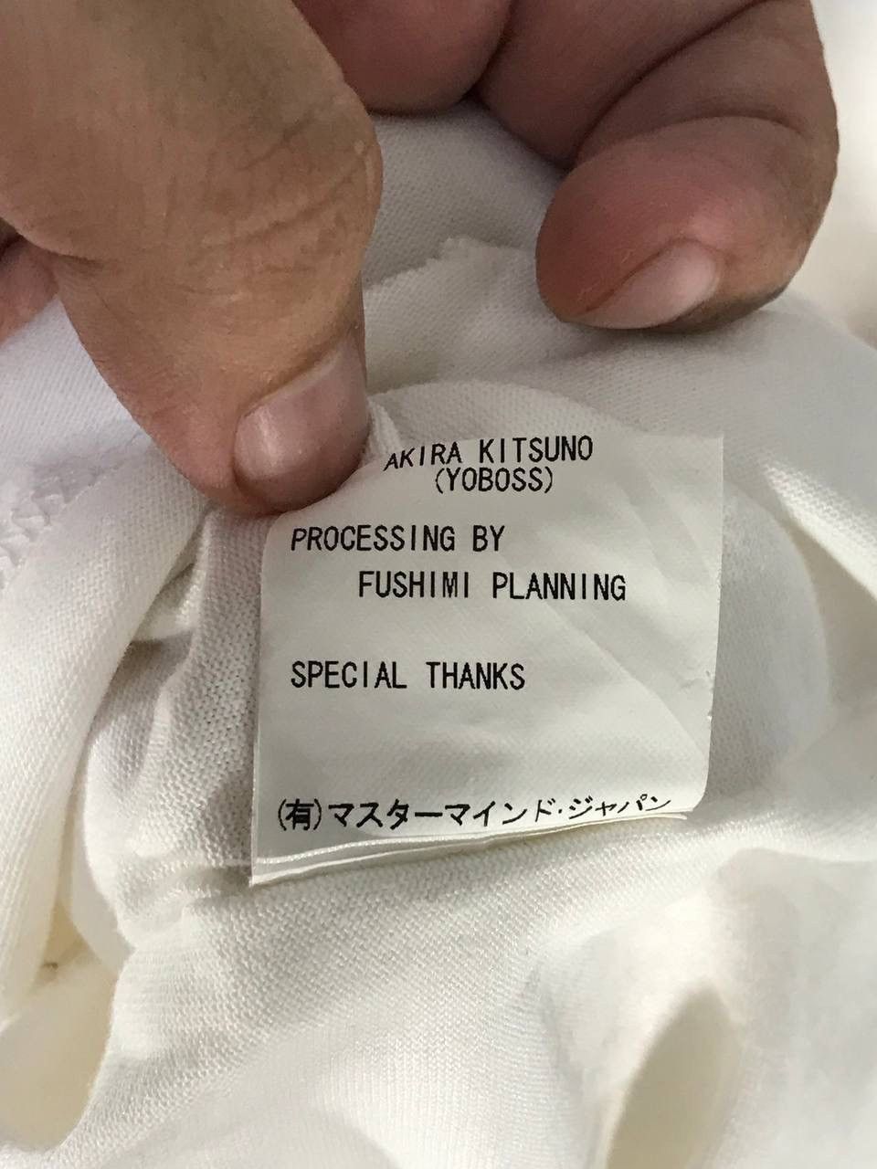 Japanese Brand american flag god save the queer mastermind distress punk Size US M / EU 48-50 / 2 - 11 Thumbnail
