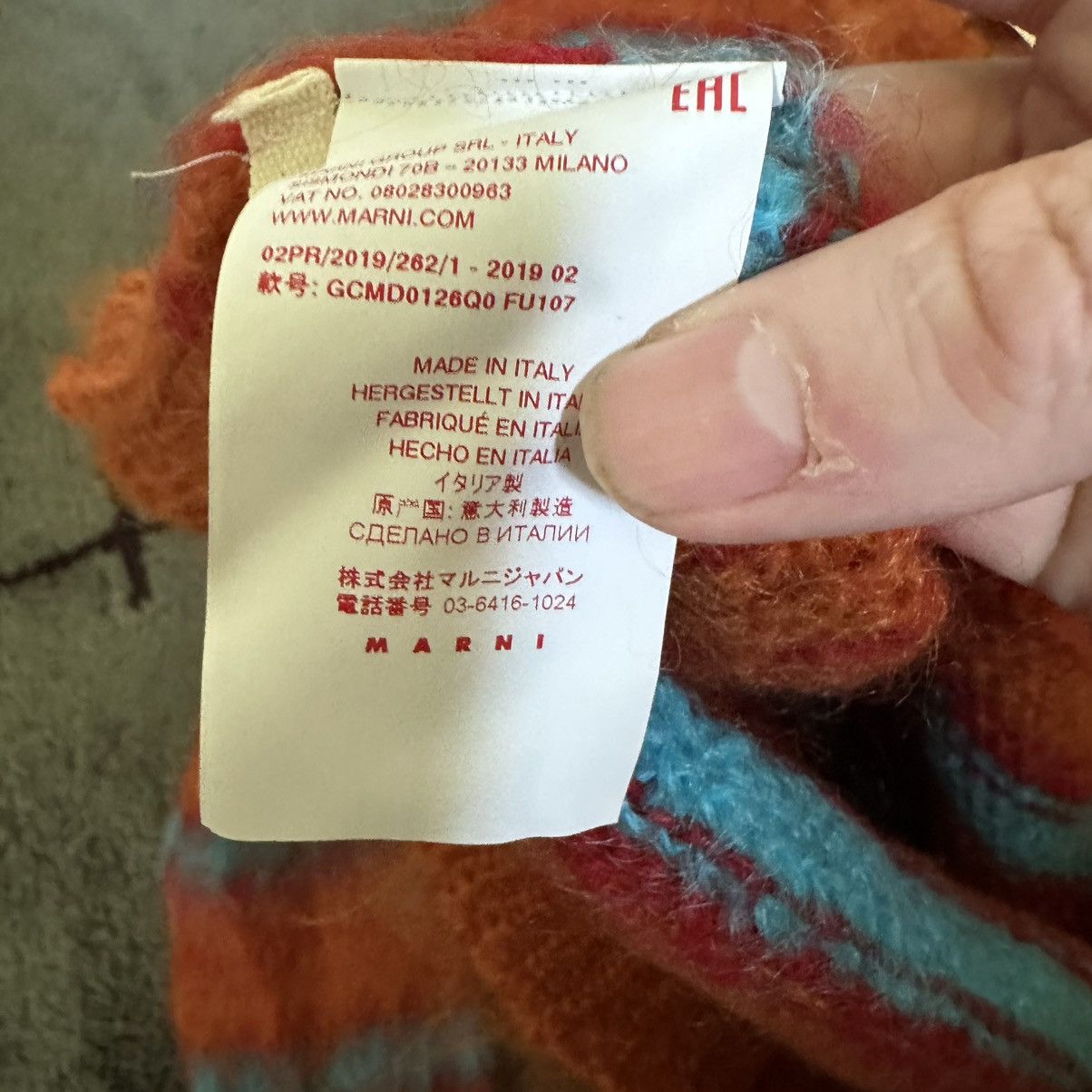 Marni Marni Fall 2019 AW19 Oversized Mohair Sweater Size US XL / EU 56 / 4 - 6 Thumbnail