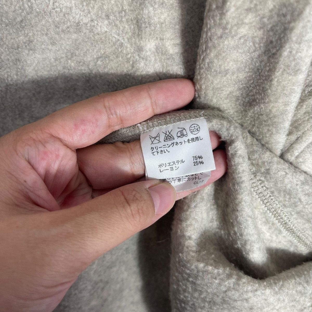 Issey Miyake Plantation Issey Miyake Shawl Collar Coat Grey Minimalist Size US M / EU 48-50 / 2 - 7 Thumbnail