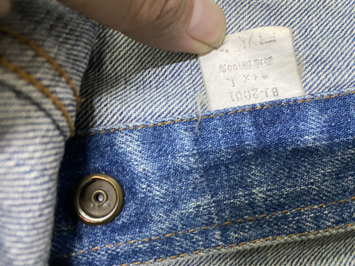 Vintage Vintage 80s Vintage Bobson jacket jeans sun faded Size US L / EU 52-54 / 3 - 13 Thumbnail