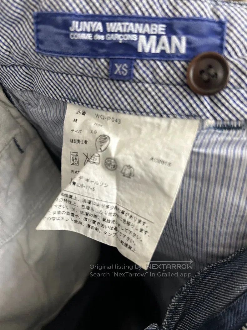 Junya Watanabe Junya Watanabe Comme Des Garçon Denim Shorts Size US 26 / EU 42 - 3 Thumbnail