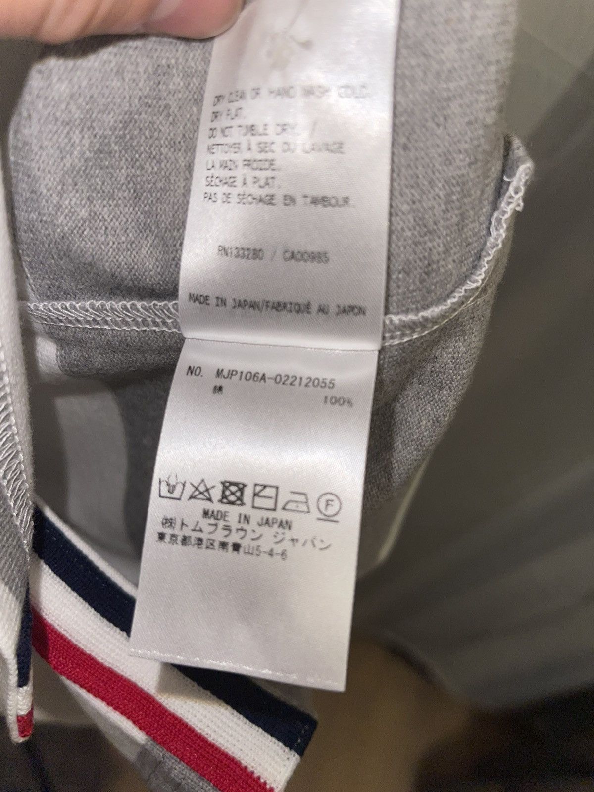 Thom Browne Thom Browne Short Sleeve Polo in Rugby Stipe with 4bar Size US M / EU 48-50 / 2 - 7 Thumbnail