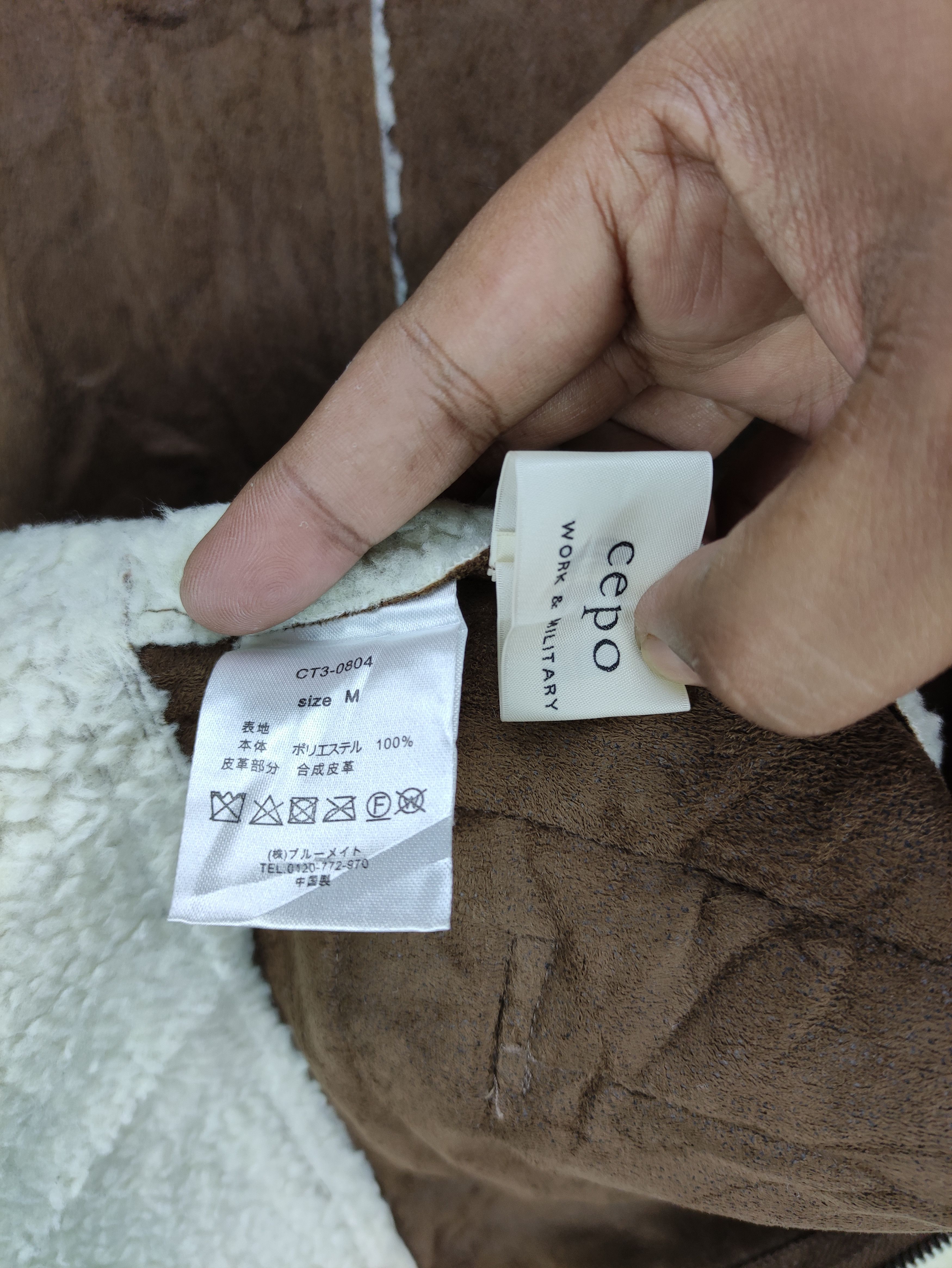 Japanese Brand Steals🔥Sherpa Jacket Coat B3 Style by Cepo Size US M / EU 48-50 / 2 - 4 Thumbnail