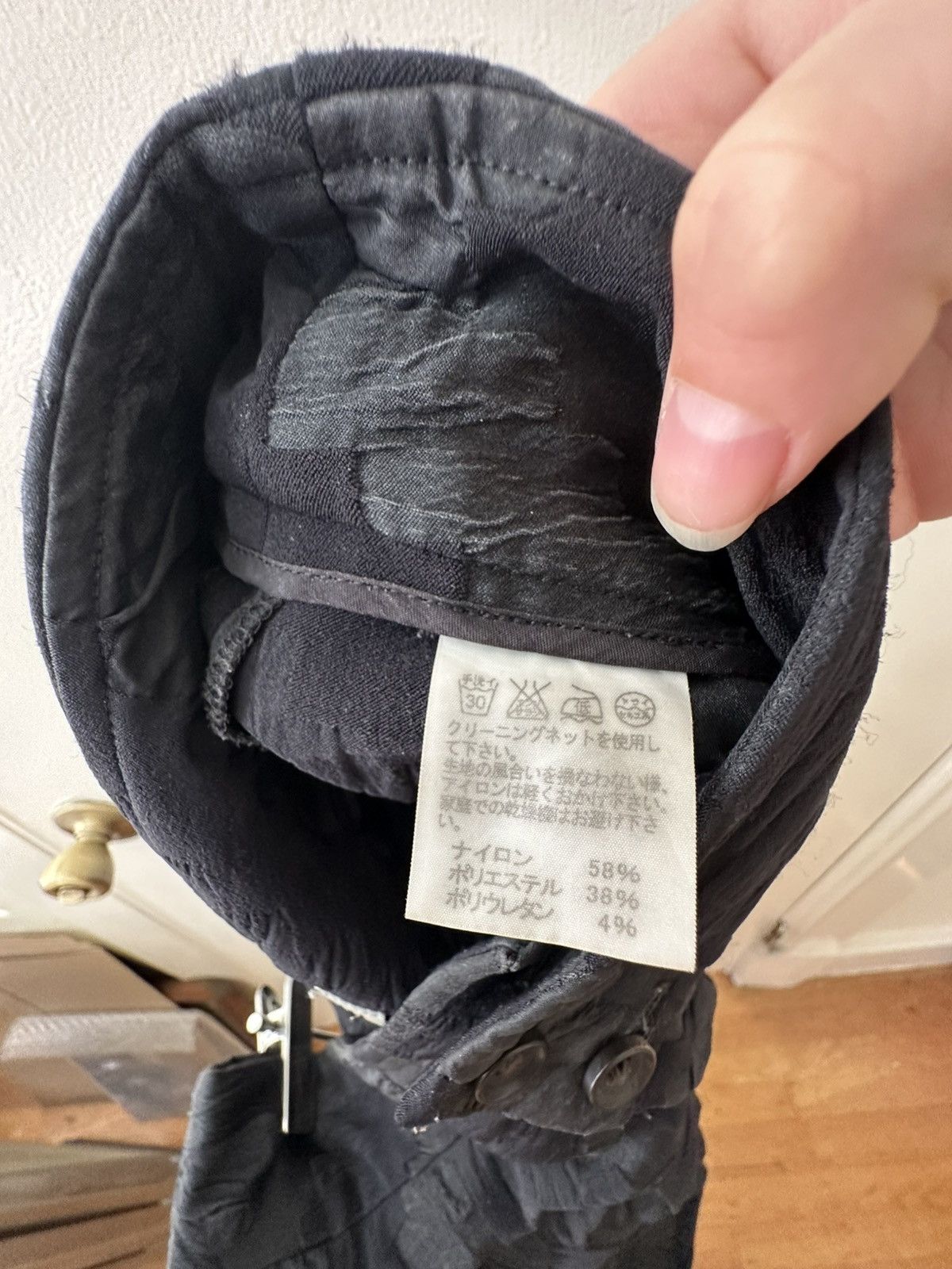 Issey Miyake Rare Issey Miyake Nylon Textured Black Trouser Pants Size 30" / US 8 / IT 44 - 7 Thumbnail