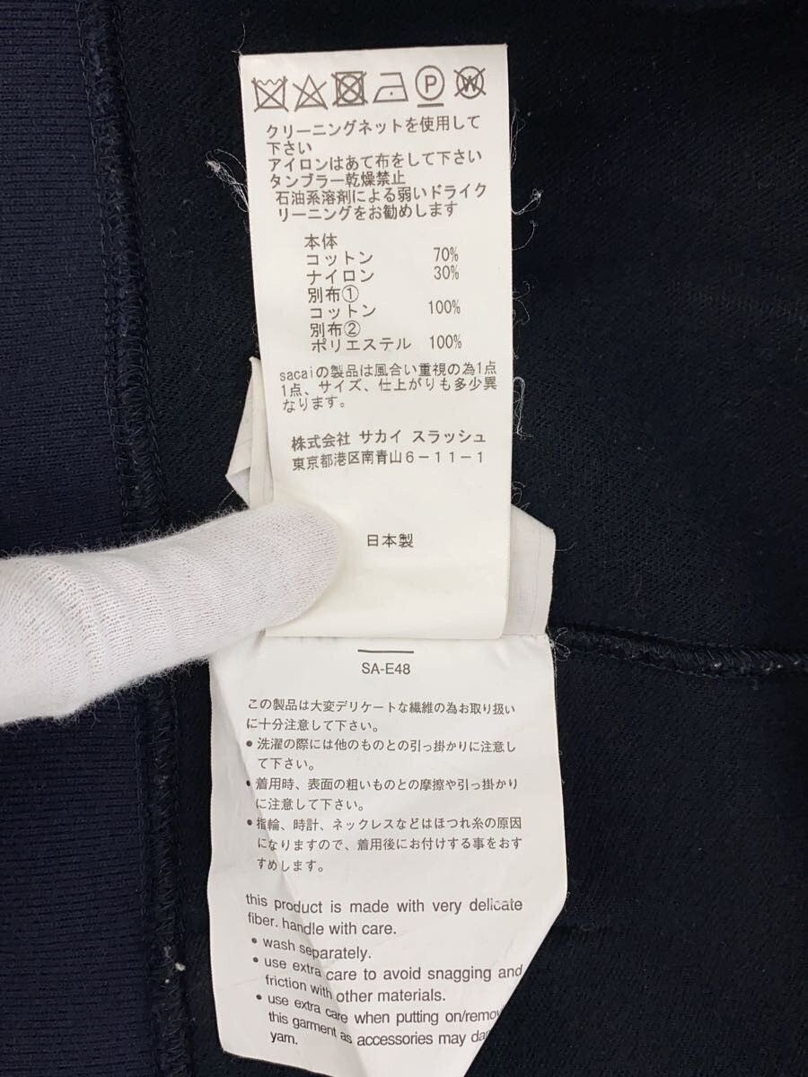Sacai Zip Hoodie Size US M / EU 48-50 / 2 - 5 Thumbnail