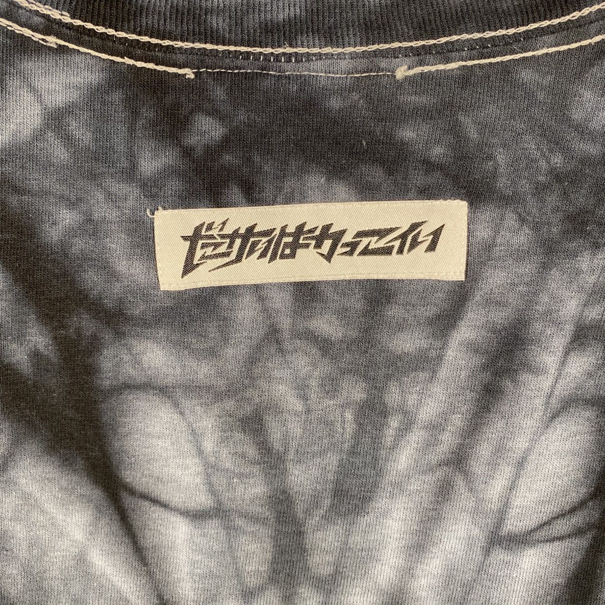 Japanese Brand Japanese Streetwear PUNK DRUNKERS Grateful Dead Tye Dyed Tee Size US L / EU 52-54 / 3 - 5 Thumbnail