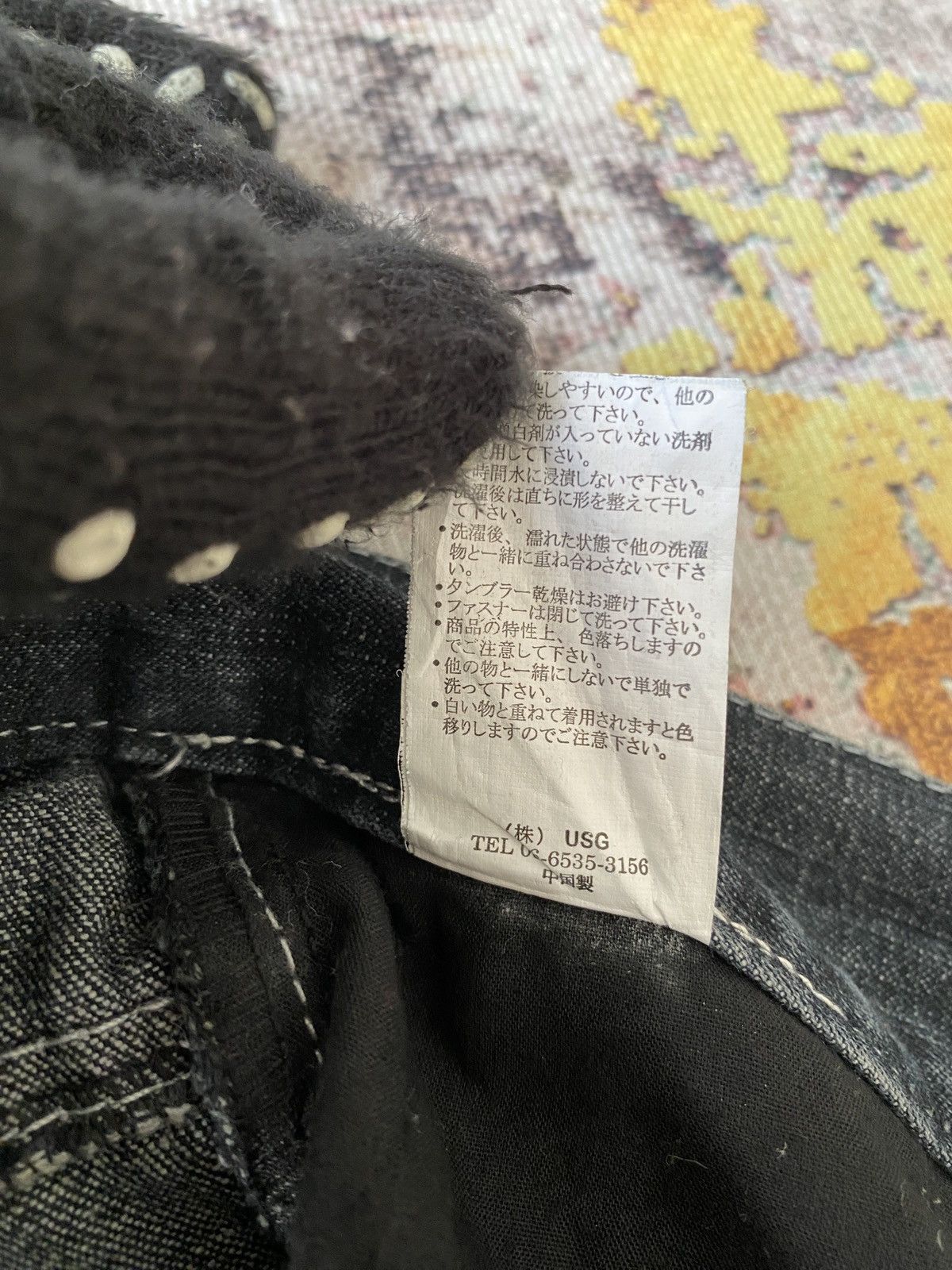 Japanese Brand Black Baccara Distressed Claws Mark Design Flare Denim Size US 32 / EU 48 - 23 Thumbnail