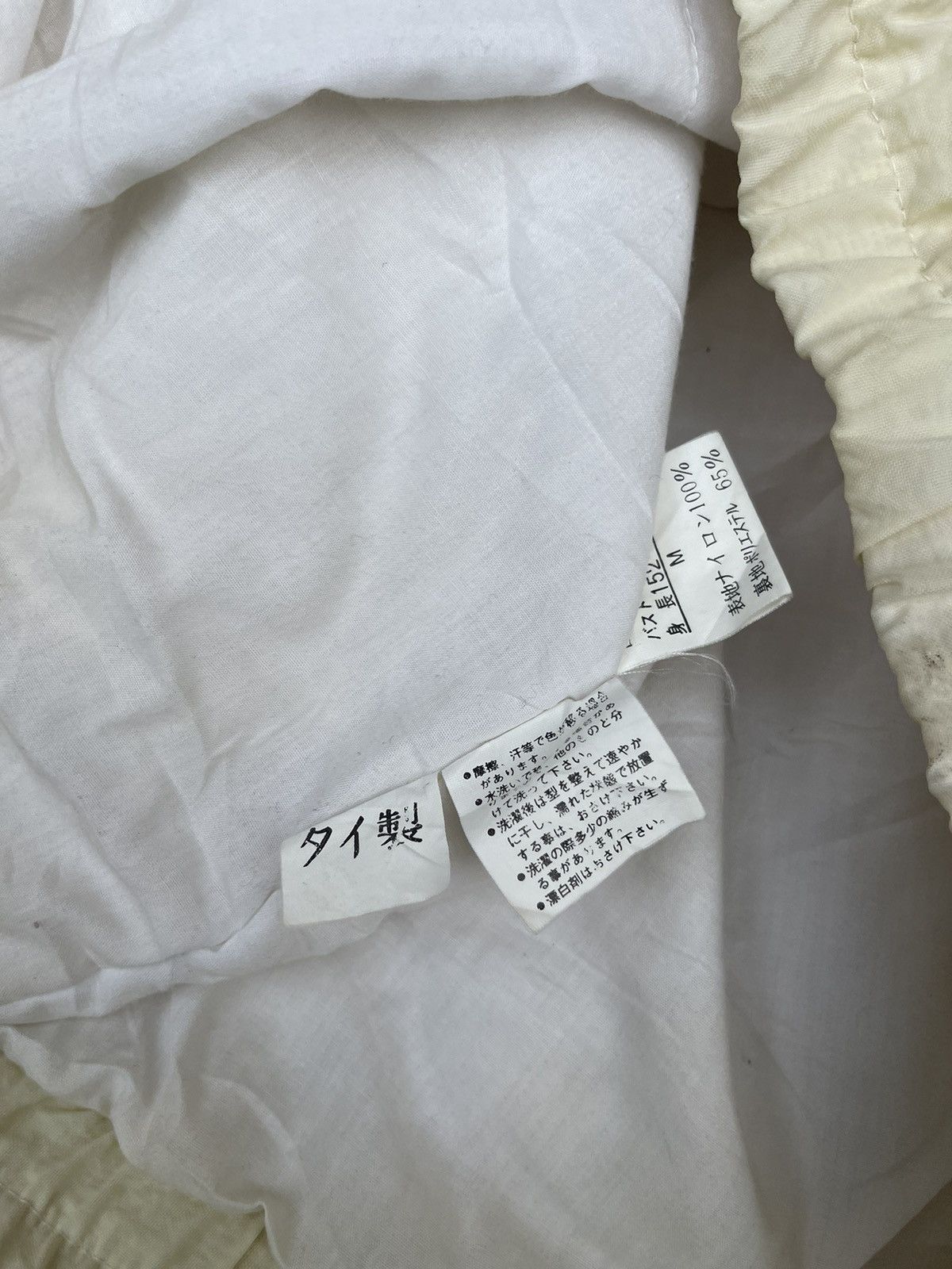 Bomber Style Jacket Inspired Issey Miyake