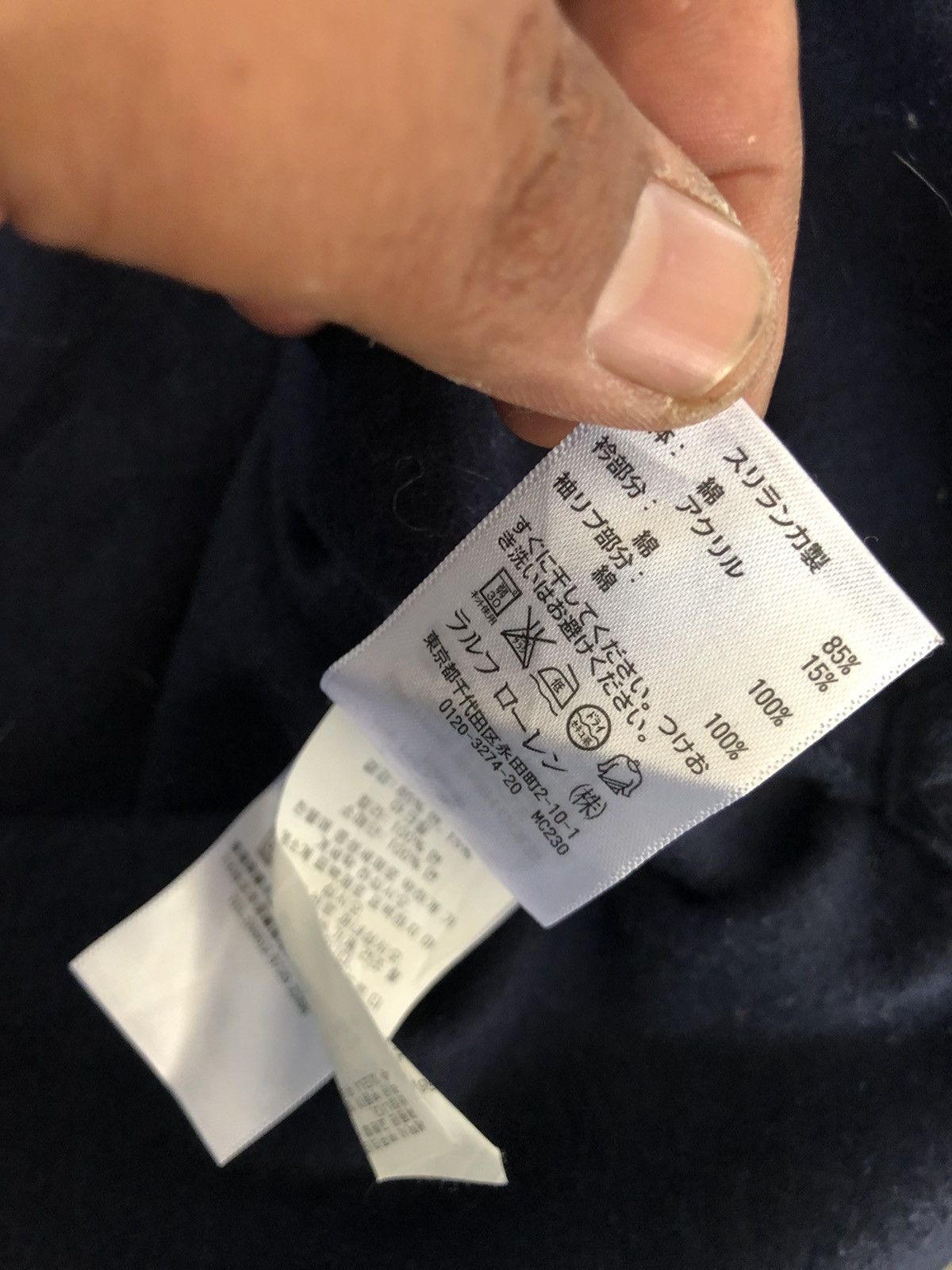 Ralph Lauren Ralph lauren Size US XL / EU 56 / 4 - 5 Thumbnail