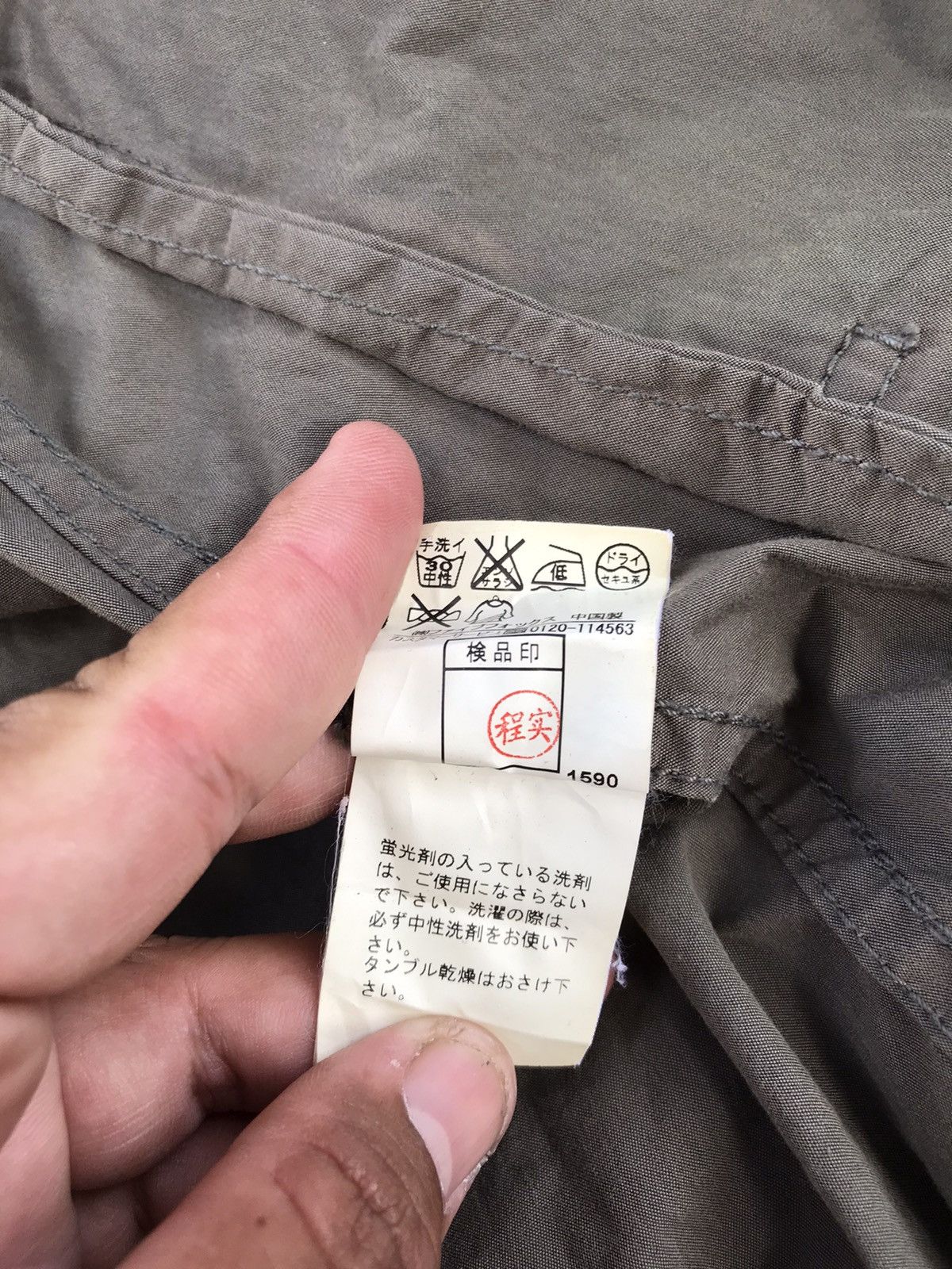 GOA RARE PPFM PARKA JACKET INSPIRED IF SIX WAS NINE SUN FADED Size M / US 6-8 / IT 42-44 - 19 Thumbnail