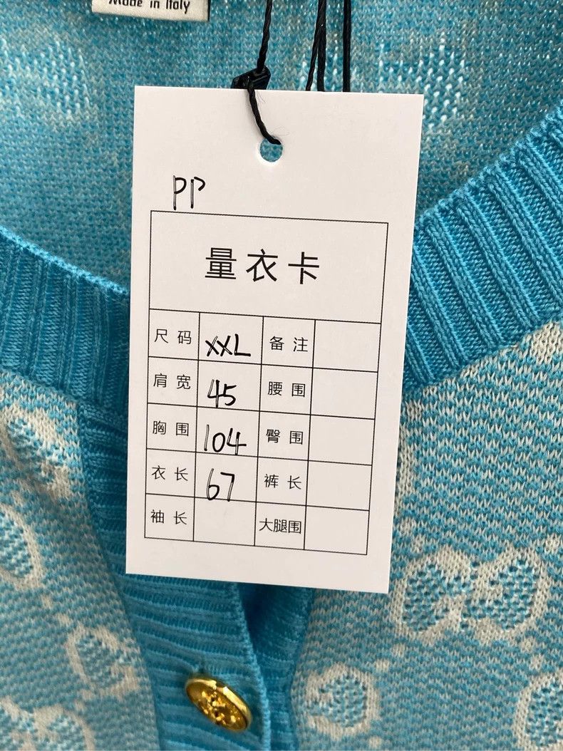Gucci GucciBlue full-printed gold-buttoned knitwear 2503-Nextarro Size US XXL / EU 58 / 5 - 4 Thumbnail