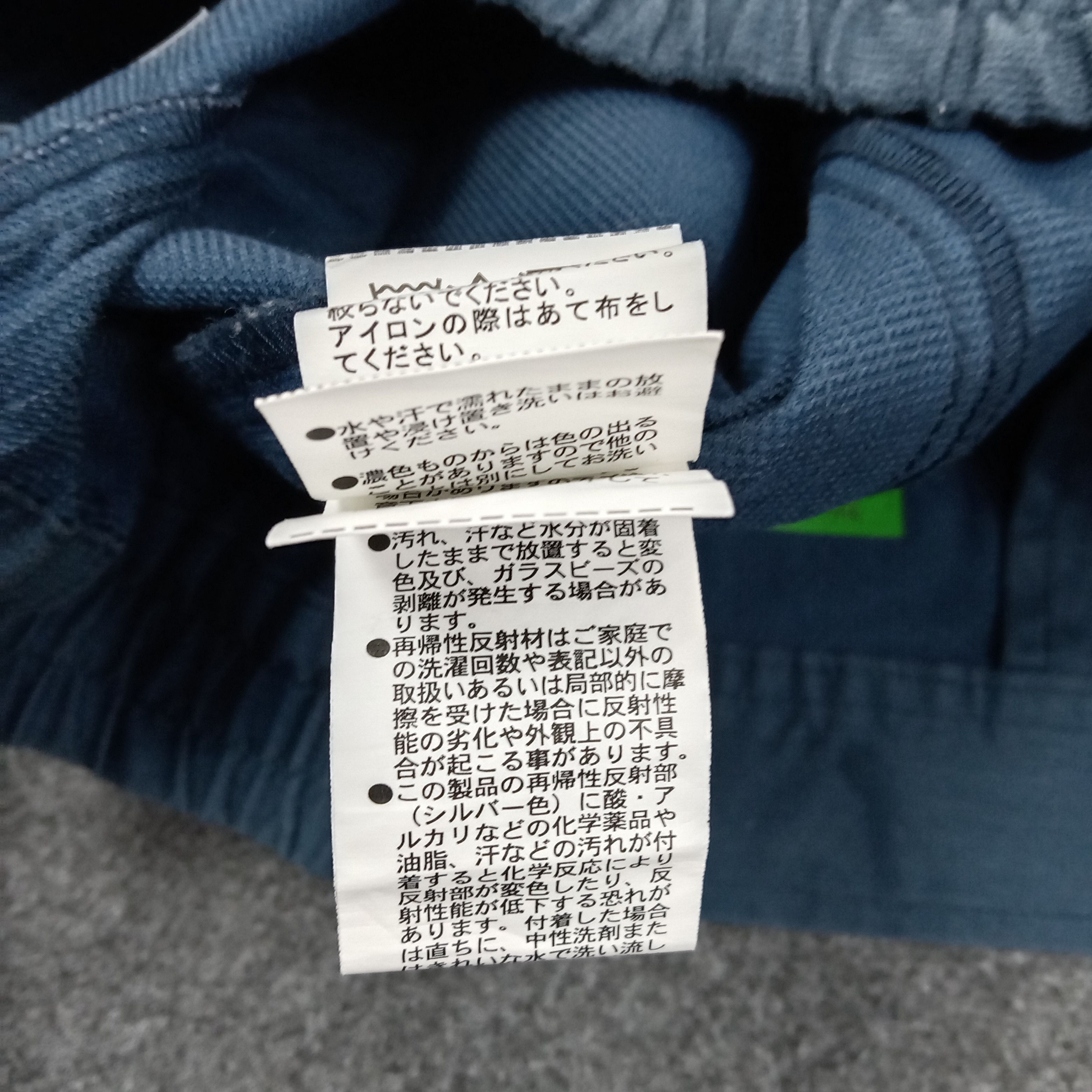 Japanese Brand Isuzu Japanese Motorsports Work Jacket C224N7 Size US M / EU 48-50 / 2 - 8 Thumbnail