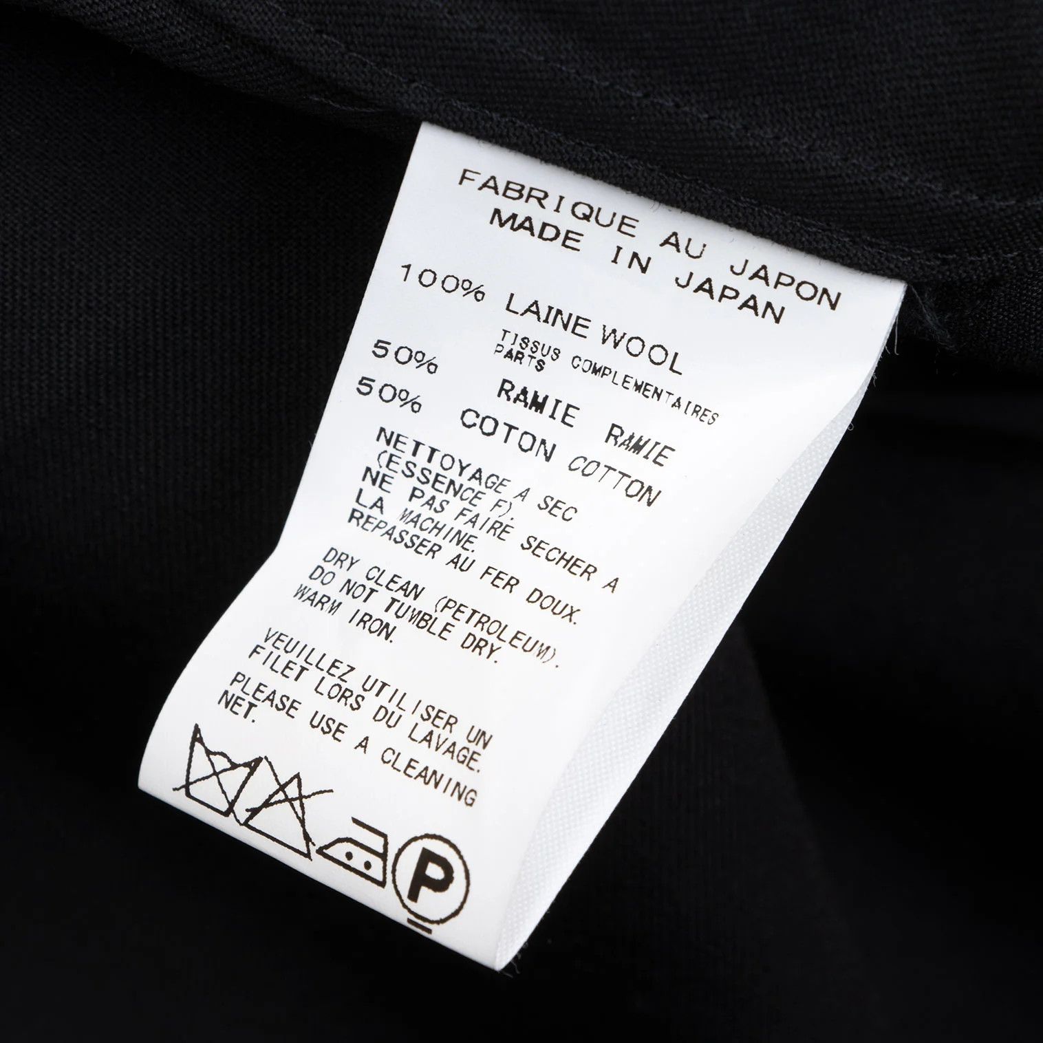 Yohji Yamamoto Yohji Yamamoto Wool Gabardine Long Shirt Size US L / EU 52-54 / 3 - 16 Thumbnail
