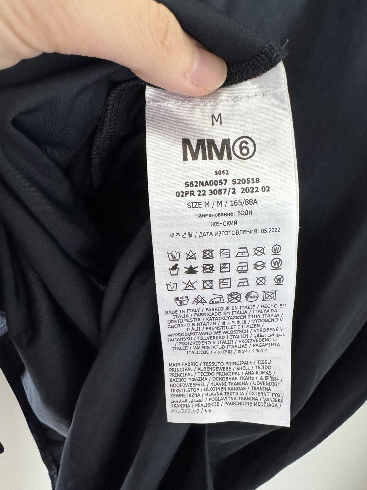 Maison Margiela Maison Margiela MM6 Bodysuit Size M / US 6-8 / IT 42-44 - 4 Thumbnail