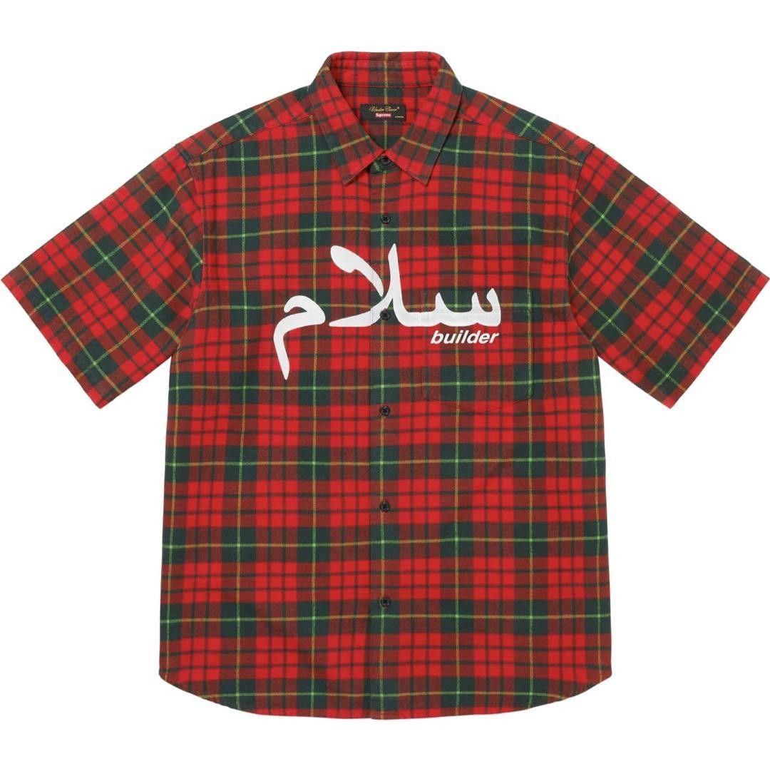 Supreme × Undercover Supreme Undercover Arabic Logo Flannel Shirt