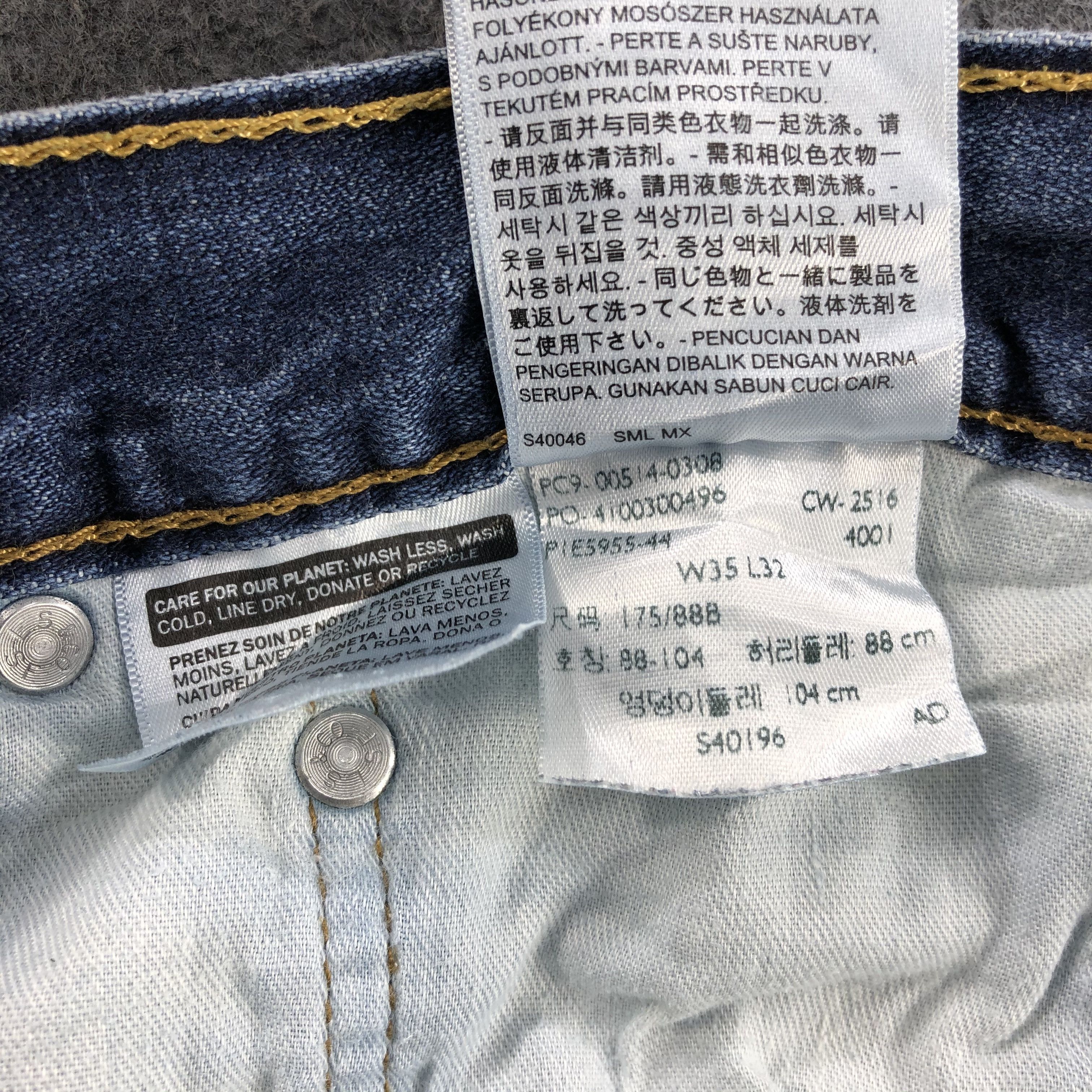 Levi's × Vintage Vintage Blue Wash Levis 514 Jeans-JM1875 Size US 36 / EU 52 - 12 Thumbnail