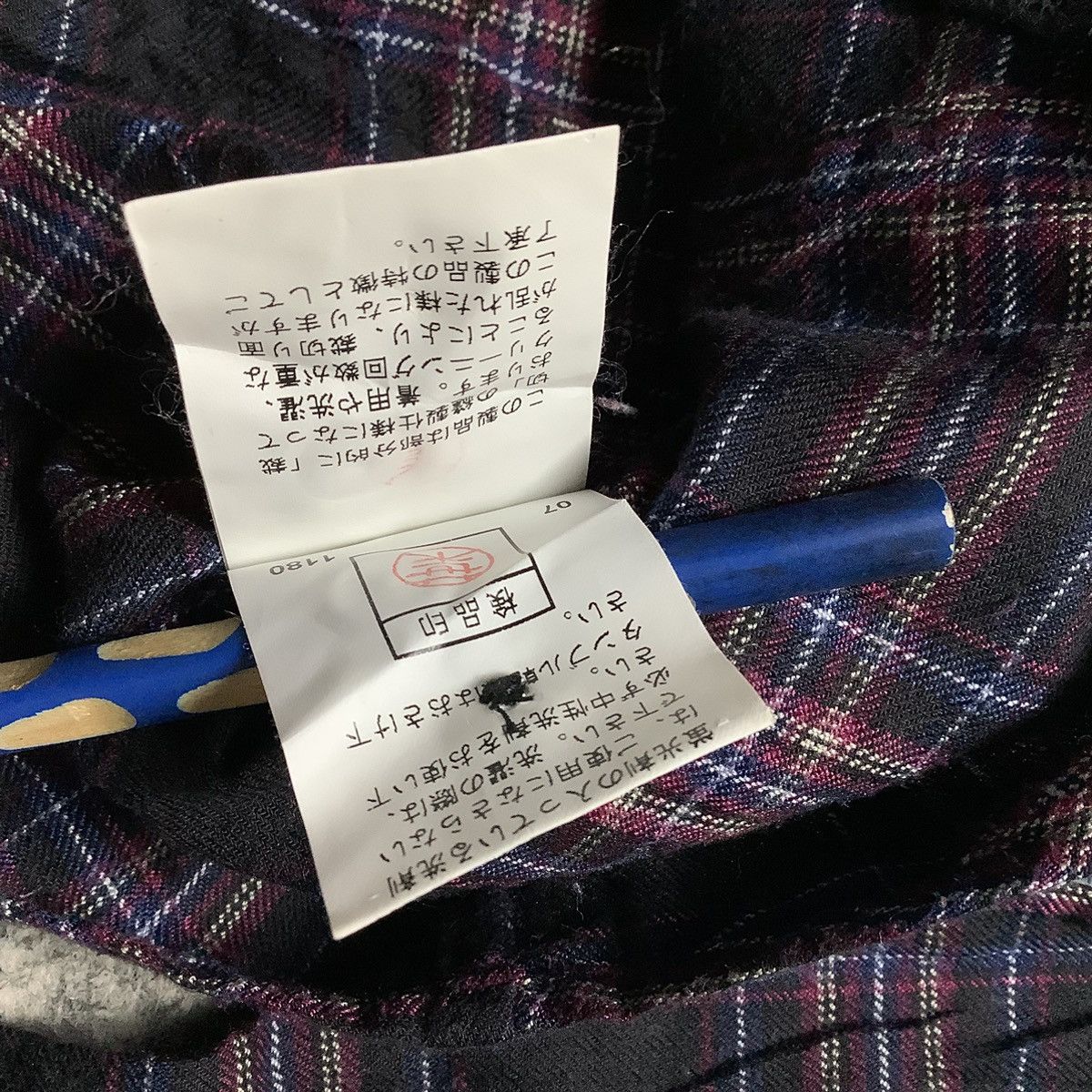 Flannel × Japanese Brand × PPFM PPFM Shirt Flannel Size US M / EU 48-50 / 2 - 7 Thumbnail