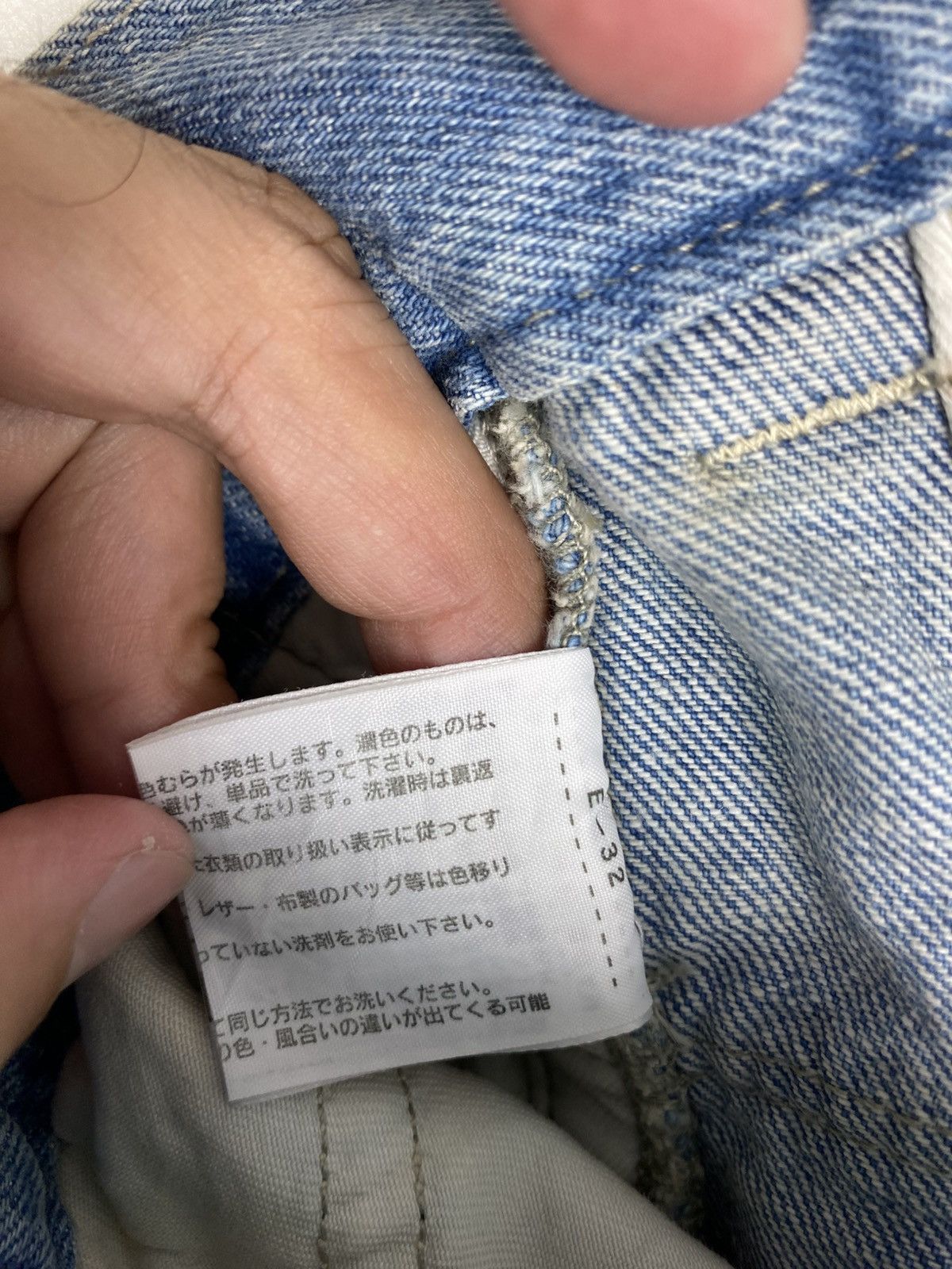 Jean Paul Gaultier Rare‼️ Jean Paul Gaultier Denim Jeans Size US 34 / EU 50 - 13 Thumbnail