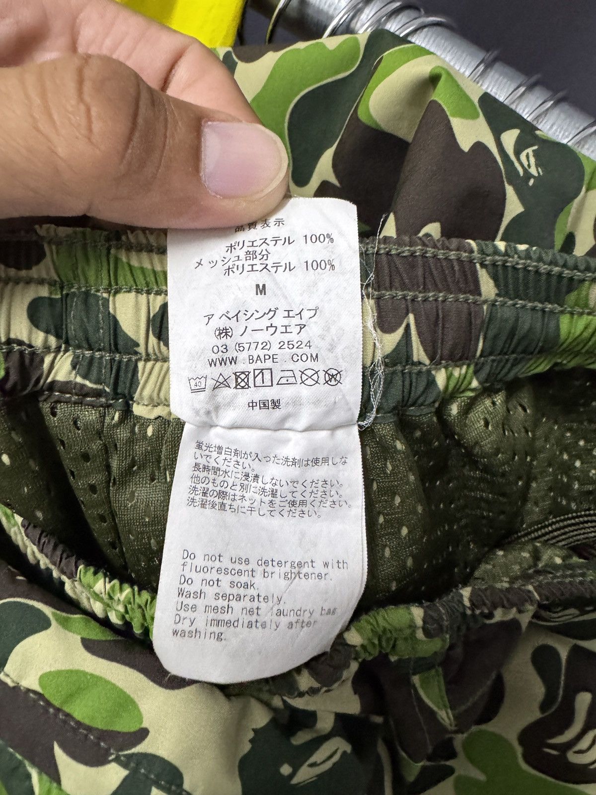 Bape Bape short green camo Size US 31 - 7 Thumbnail