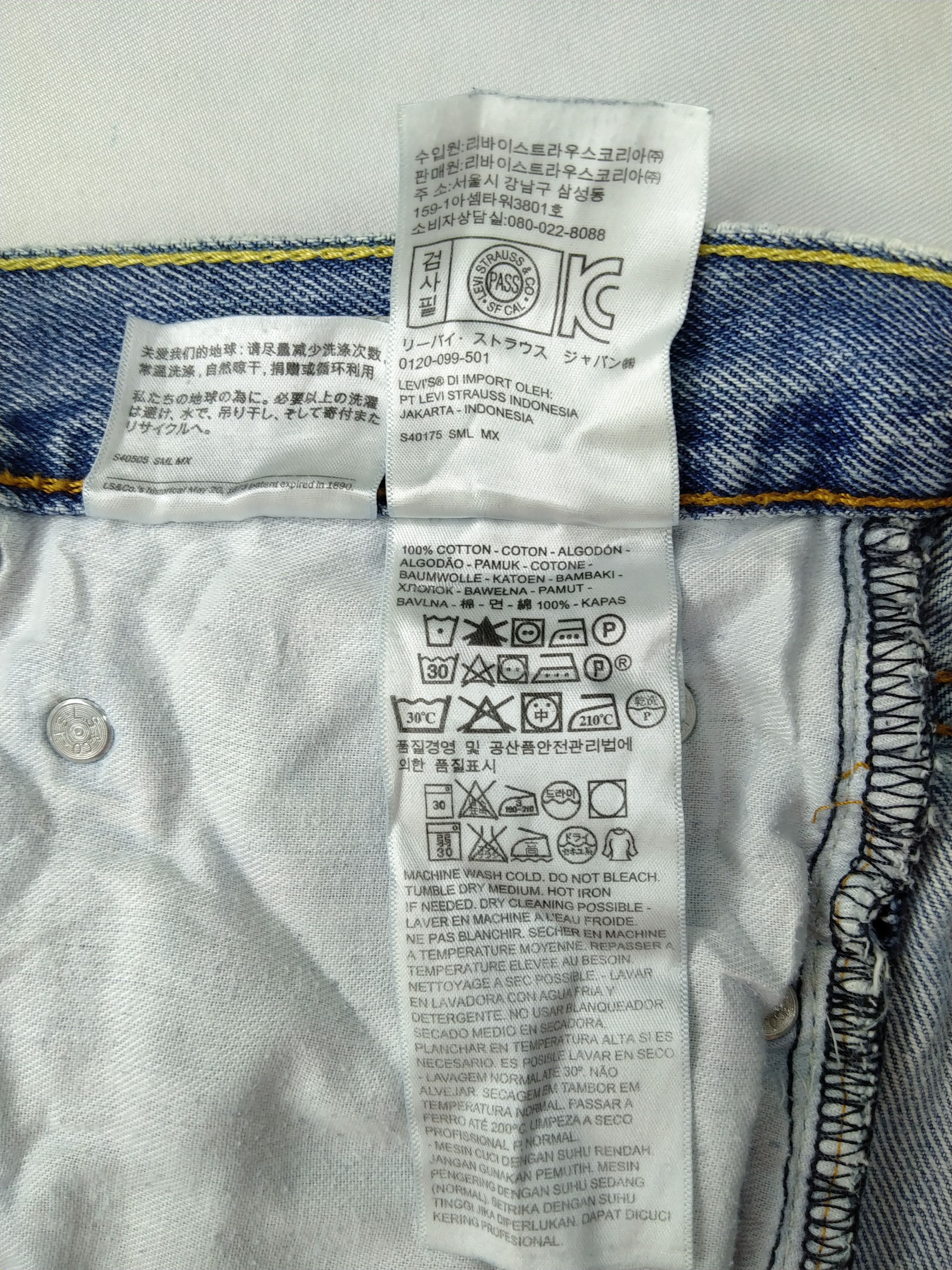 Levi's Light Wash Vintage Levi's 550 Denim 34 x 30.5 -JN538 Size US 34 / EU 50 - 9 Thumbnail