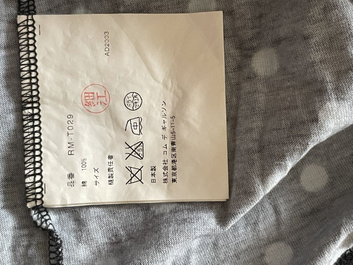 Comme des Garcons Robe de chambre Comme des Garcons Tshirt Size ONE SIZE - 3 Thumbnail