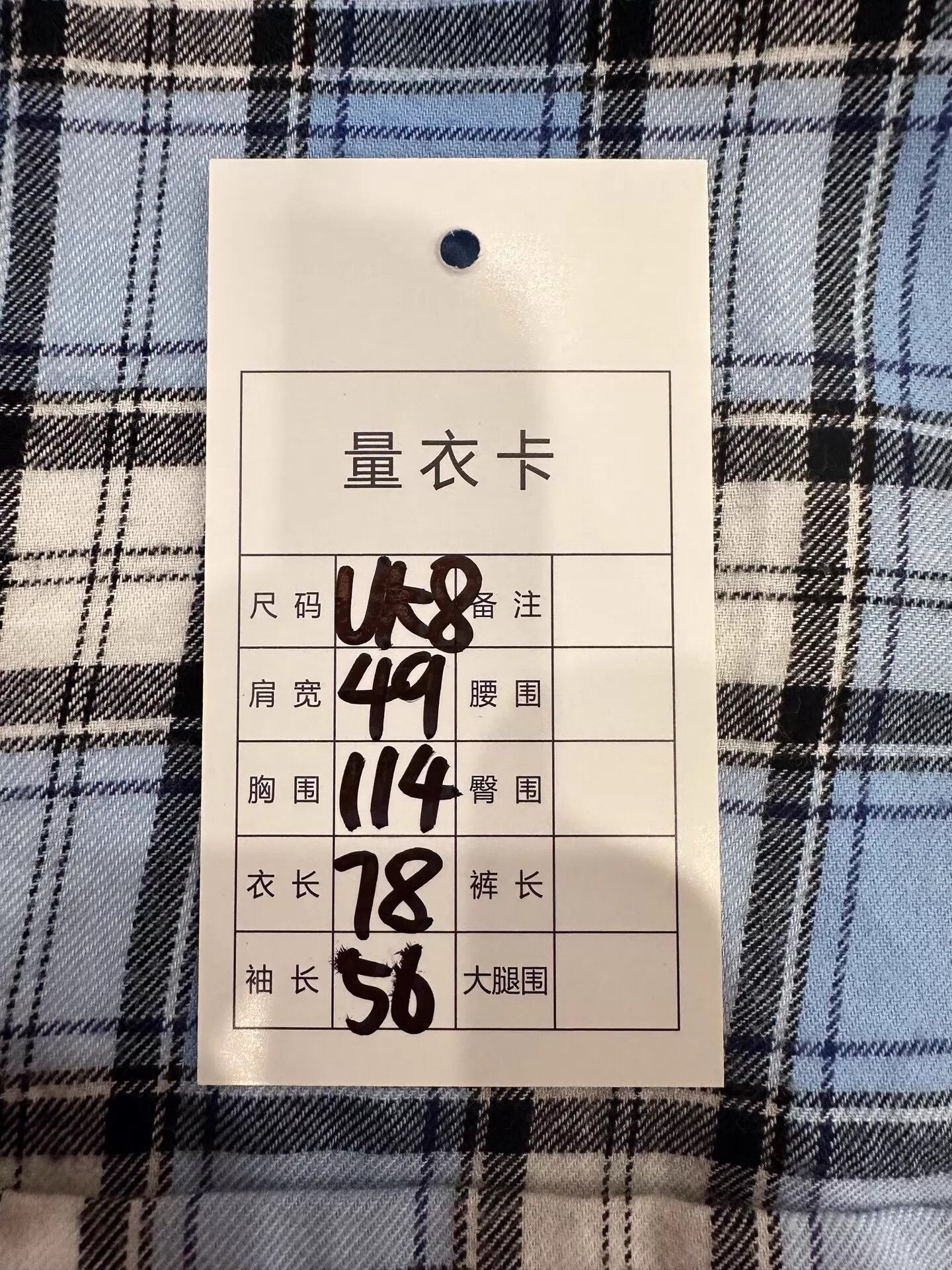Burberry Burberry Montage logo women's blue check UK8 shirt-jacket Size S / US 4 / IT 40 - 9 Thumbnail