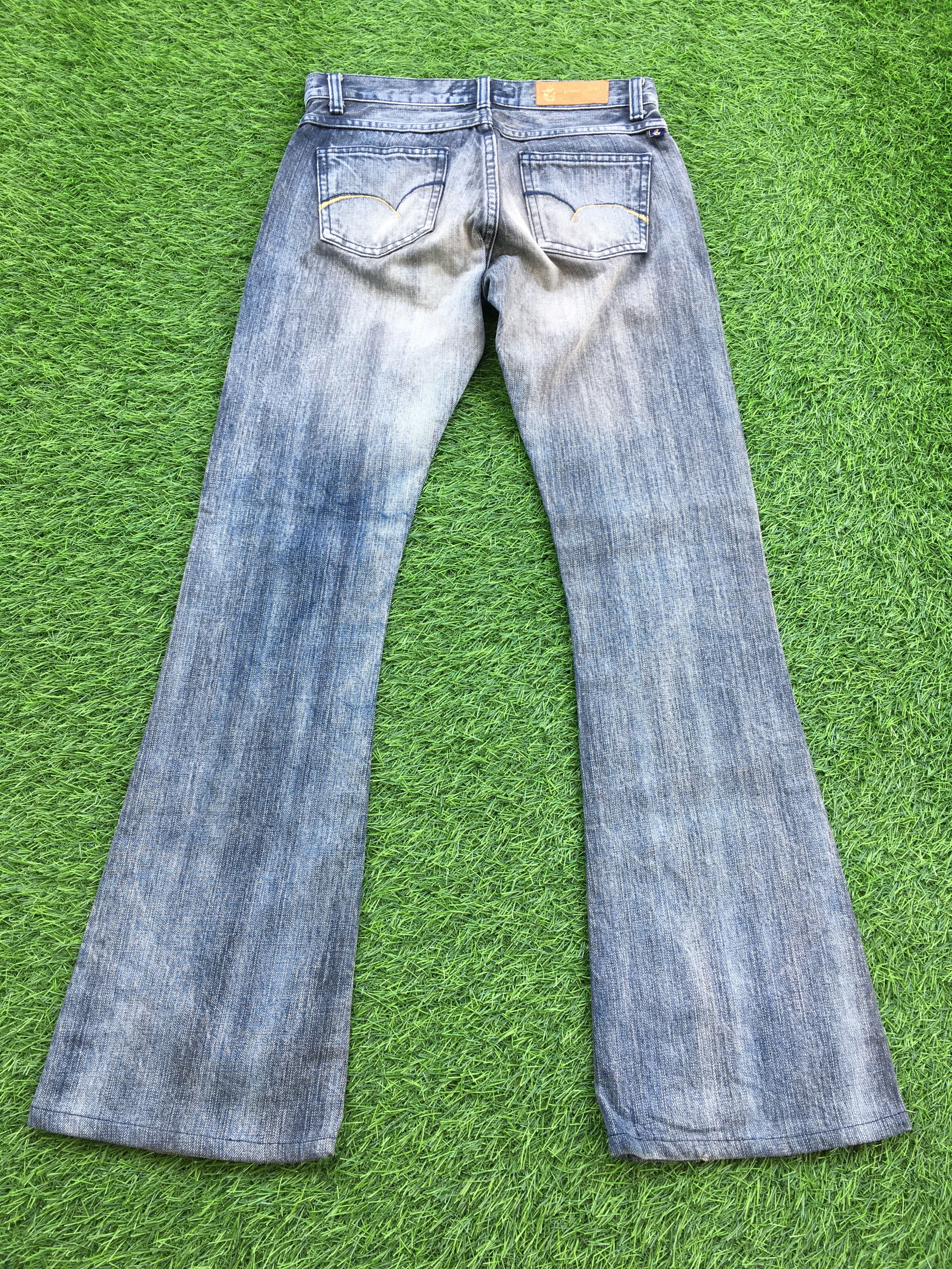 Designer Japanese Low Rise Bootcut Jeans D-1005 Size 26" / US 2 / IT 38 - 2 Thumbnail