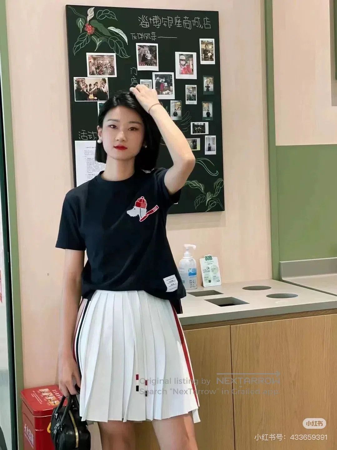 Thom Browne Thom Browne Women's Blue Patch T. Size M / US 6-8 / IT 42-44 - 8 Thumbnail
