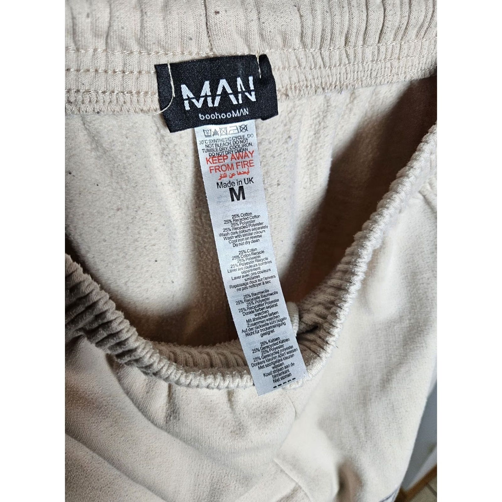 Boohoo Boohoo Man Sweatpants Mens Medium Beige Cotton Jogger Sweats Size US 31 - 3 Thumbnail