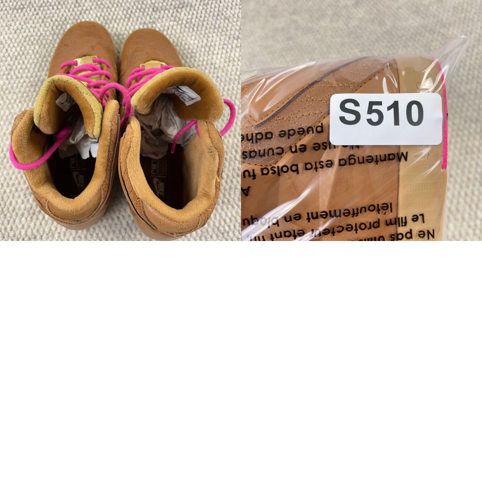 Nike Nike LeBron Xi NSW Lifestyle Hazelnut 616766-200 High Top Sneakers Size 7 Size US L / EU 52-54 / 3 - 9 Thumbnail