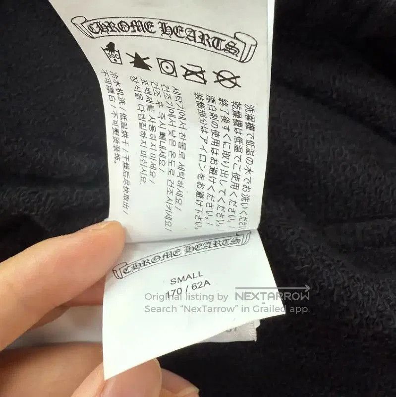 Chrome Hearts Chrome Hearts Black Cotton Logo Winter Pants . Size 23" - 8 Thumbnail