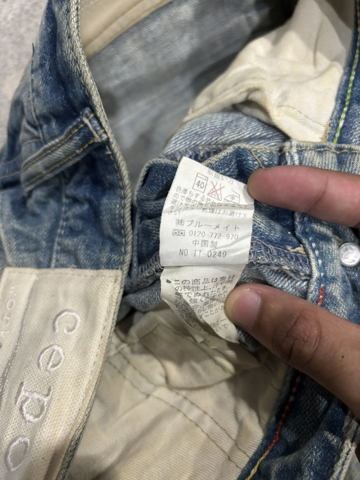 Japanese Brand × Kapital × Vintage Japanese Selvedge Jeans Cepo Work & Military Kapital Style Size US 30 / EU 46 - 14 Thumbnail