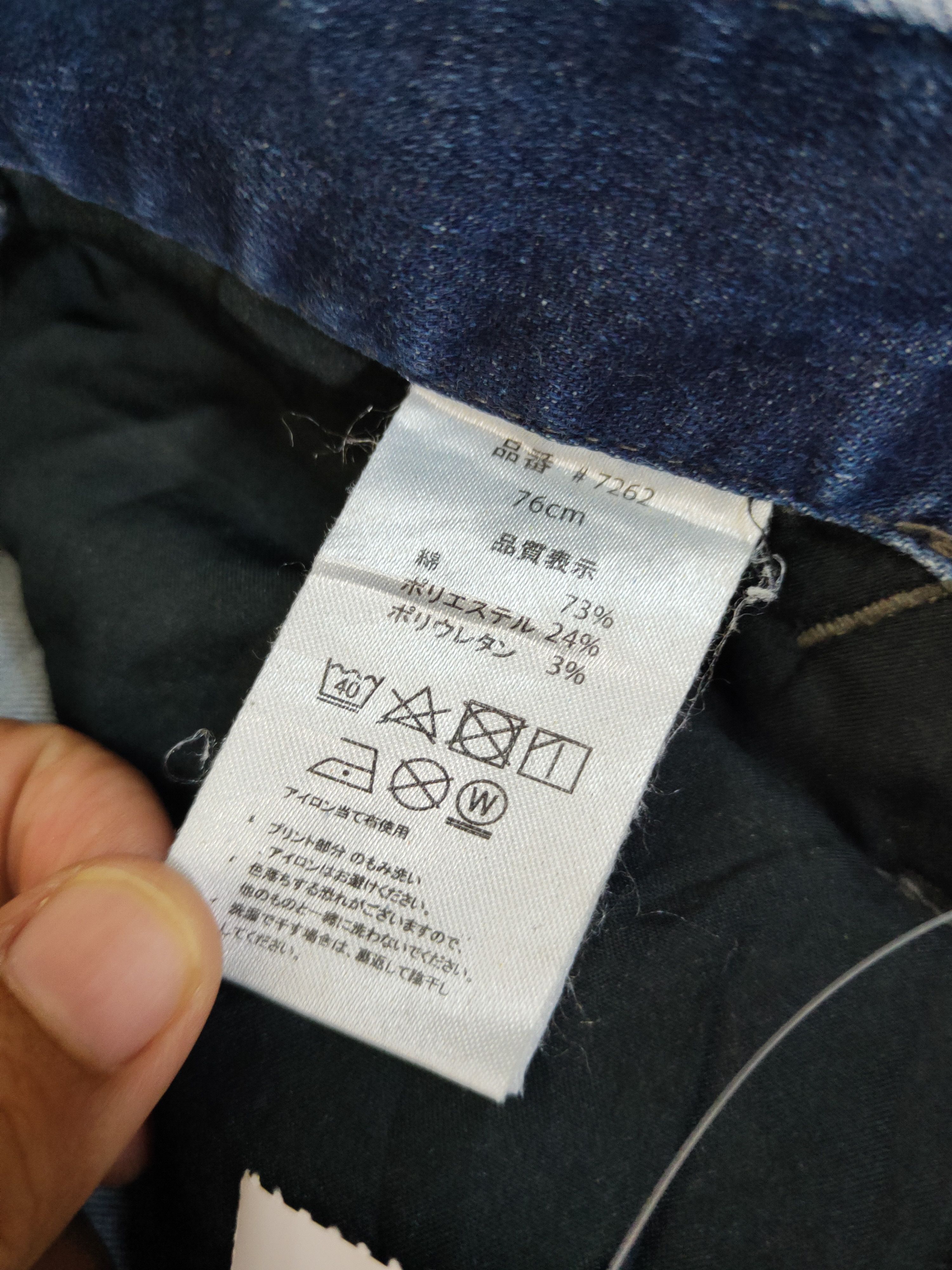 Japanese Brand I'z Frontier utility Distressed Ripped denim Jeans #W1981 Size US 30 / EU 46 - 17 Thumbnail