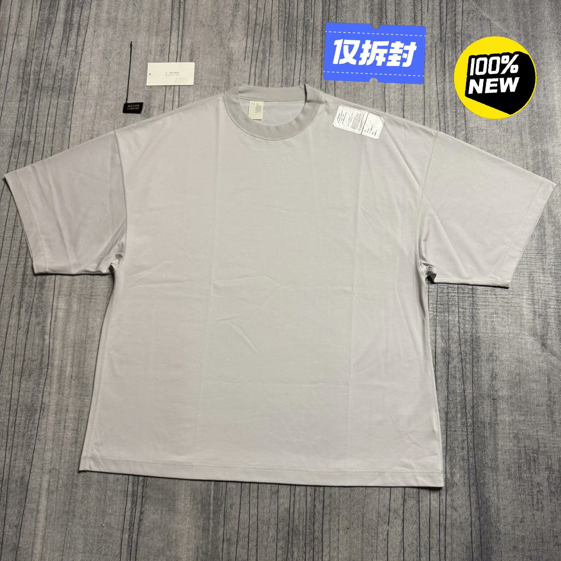 N.Hoolywood N.Hoolywood Multi T-Shirt 40 Men Size US M / EU 48-50 / 2 - 1 Thumbnail