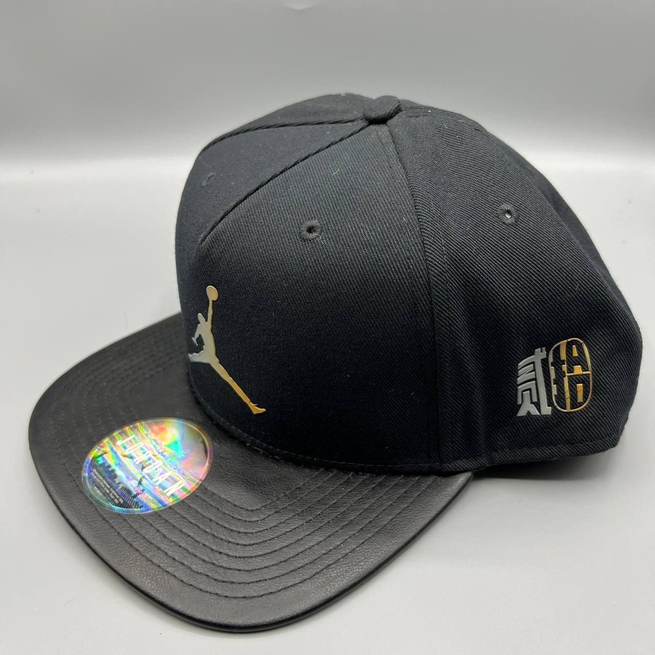 Jordan Brand Air Jordan Hat Men Chinese New Year Snap Back Leather Brim Size ONE SIZE - 4 Thumbnail