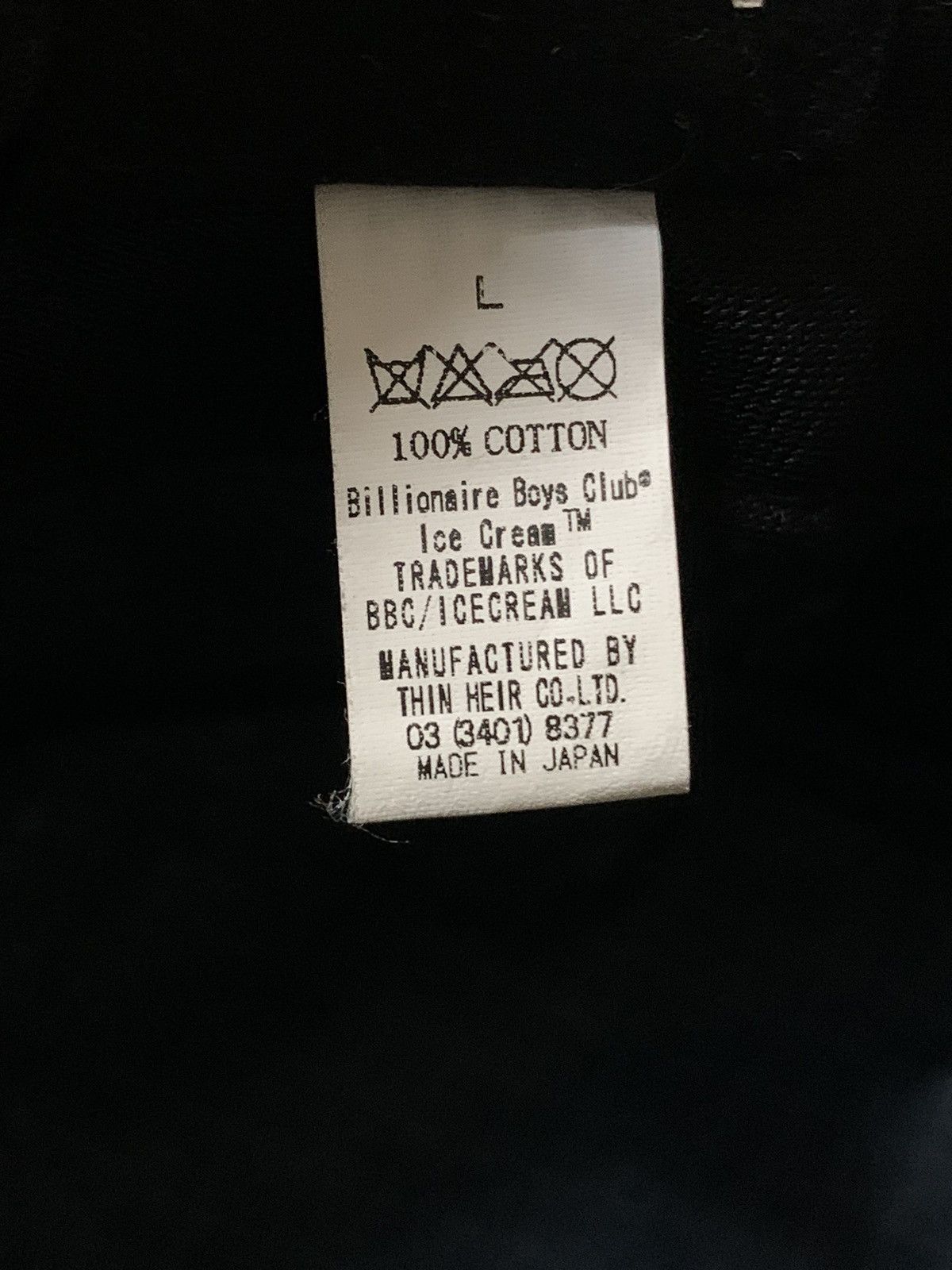 Billionaire Boys Club BILLIONNAIRE BOY CLUB Cap Size ONE SIZE - 7 Thumbnail
