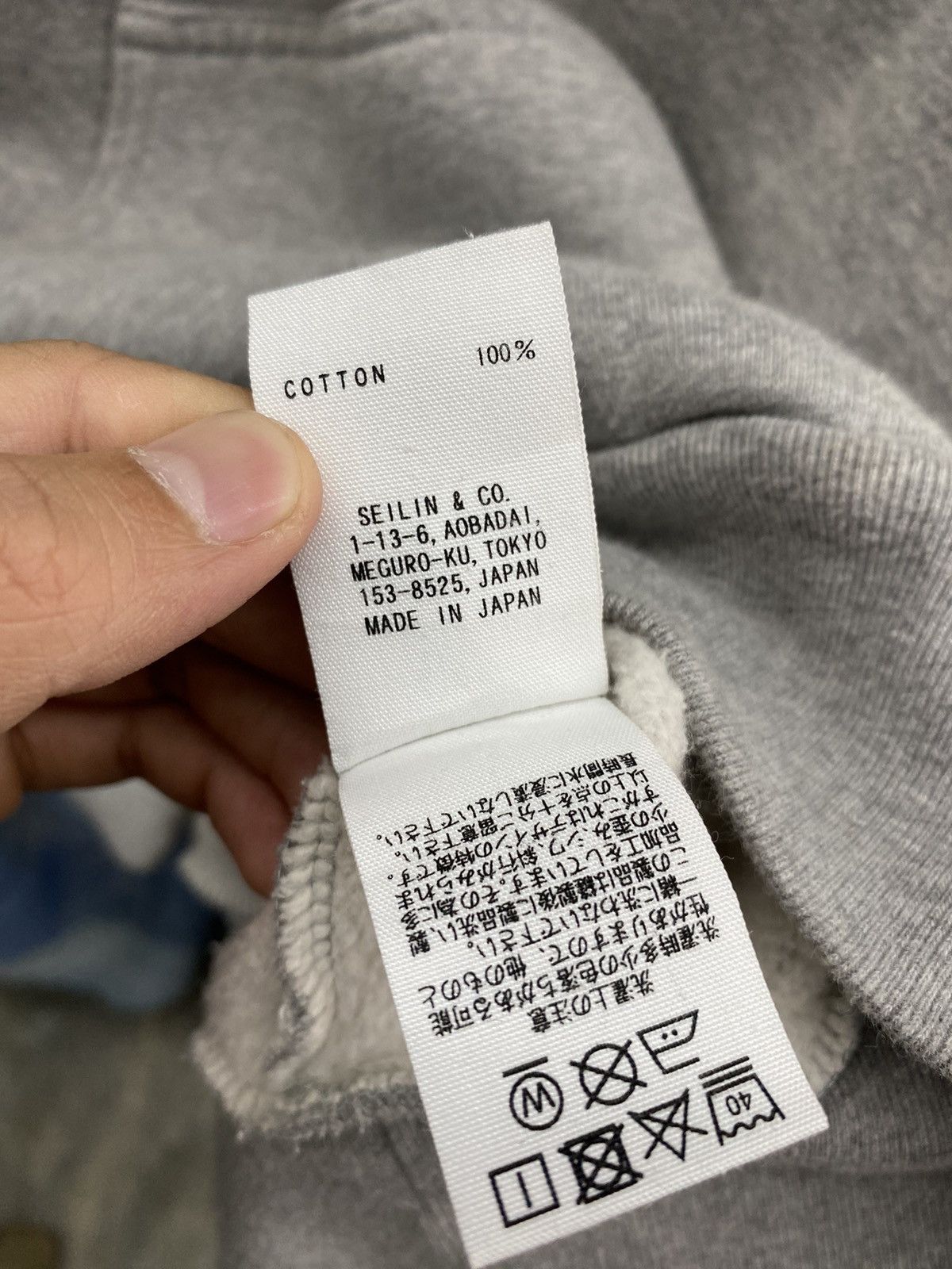 Blue Blue Japan × Japanese Brand Blue blue japan grey hoodie Size US M / EU 48-50 / 2 - 7 Thumbnail