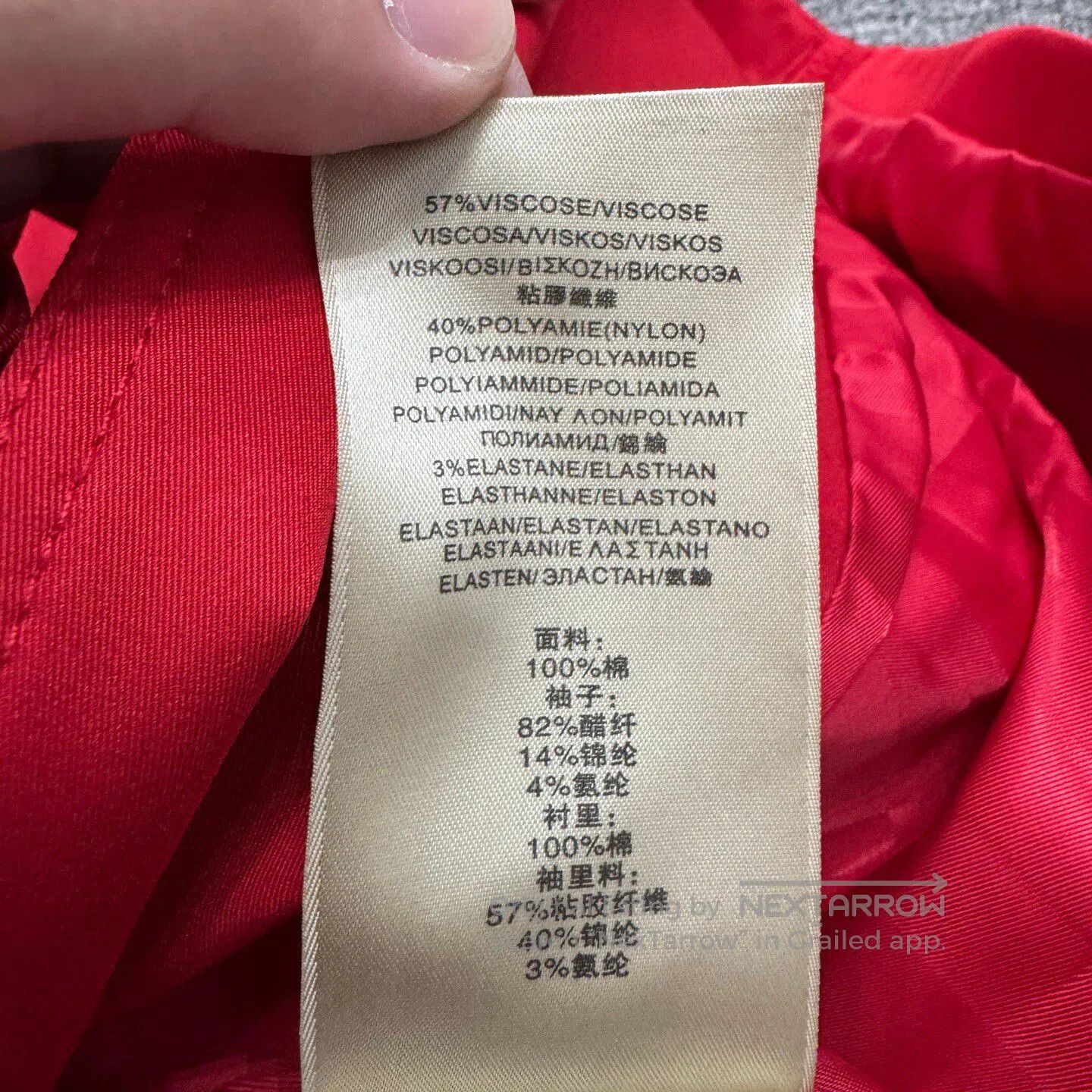 Burberry BURBERRY Red trench coat| Size XL / US 12-14 / IT 48-50 - 4 Thumbnail