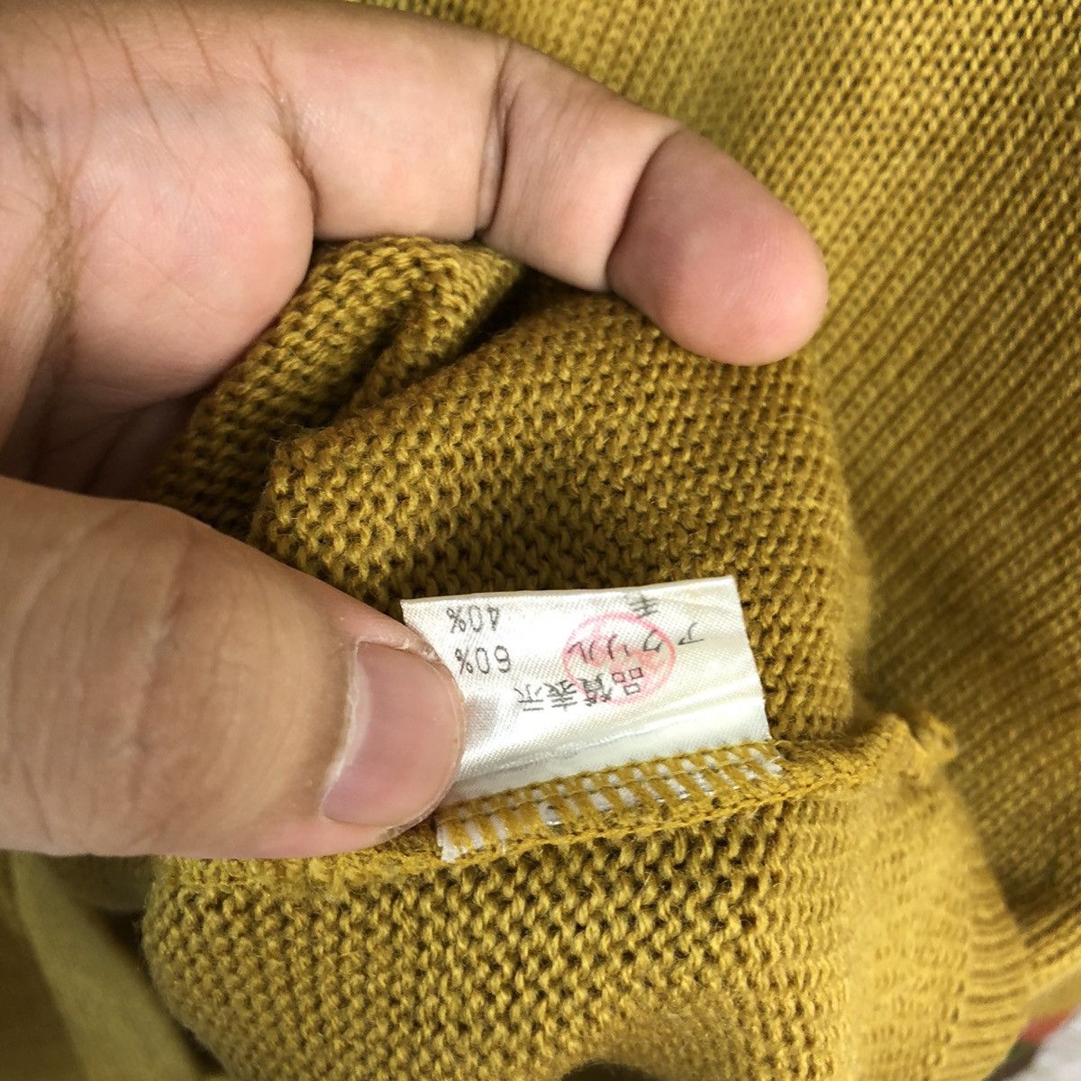 Vintage Epris Clair Brown navajo vintage sweatshirt Knitwear #A1215 Size US L / EU 52-54 / 3 - 11 Thumbnail