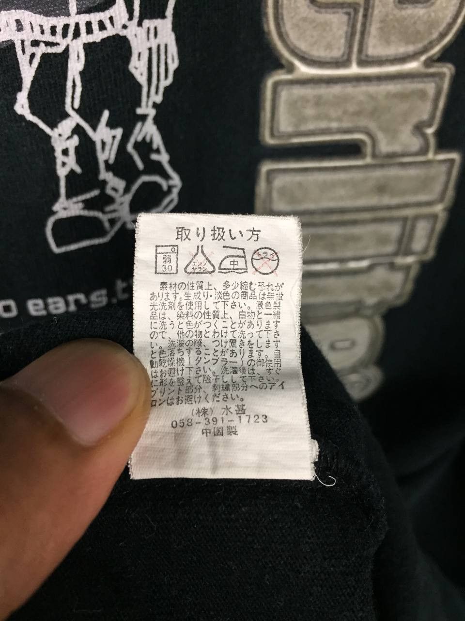 Japanese Brand Vtg Steerlite Japanese Streetwear Short Sleeve Hooded Tee Size US L / EU 52-54 / 3 - 13 Thumbnail