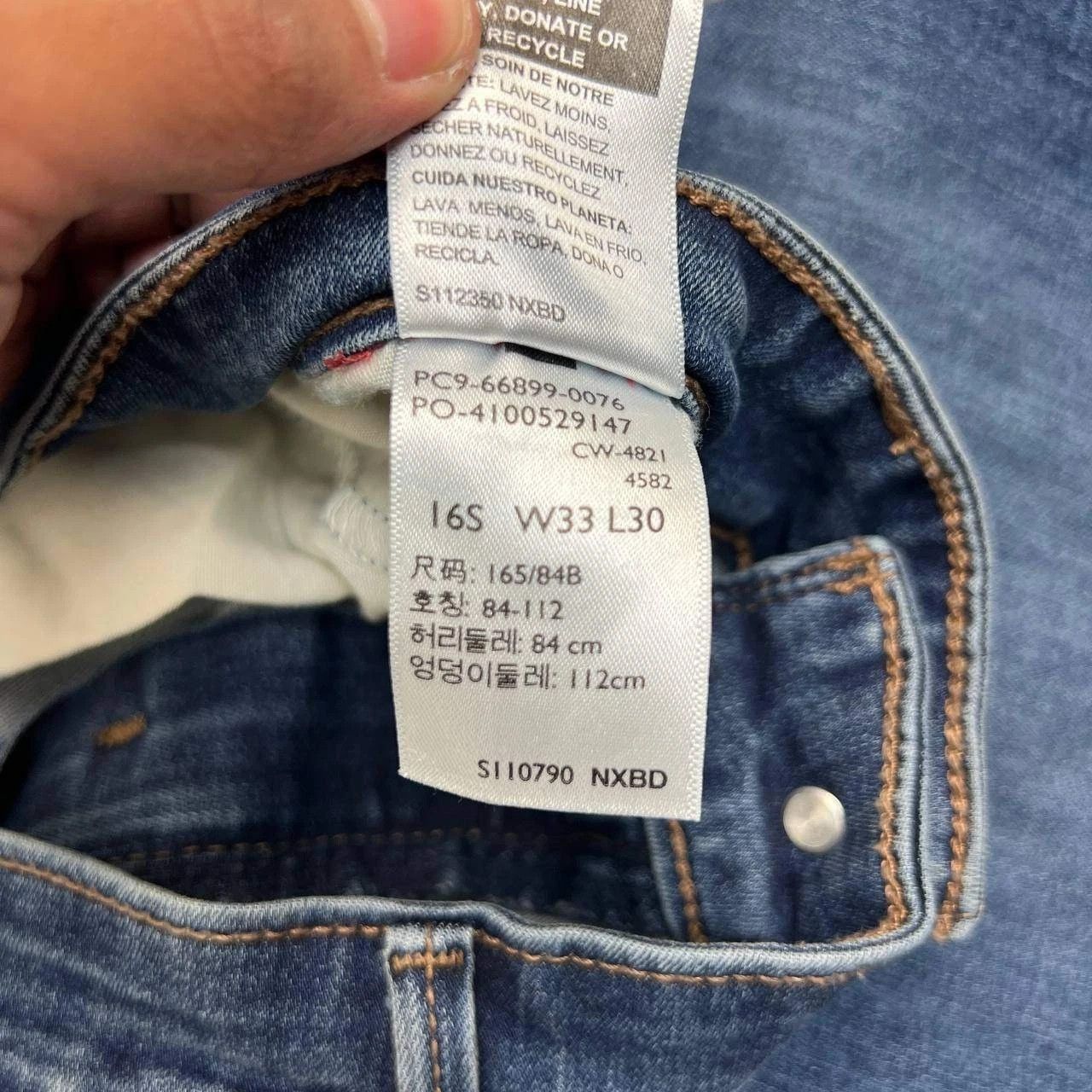 Levi's Denizen from Levi's Jeans Women 33x30 High Rise Denim Pants Size 33" - 6 Thumbnail