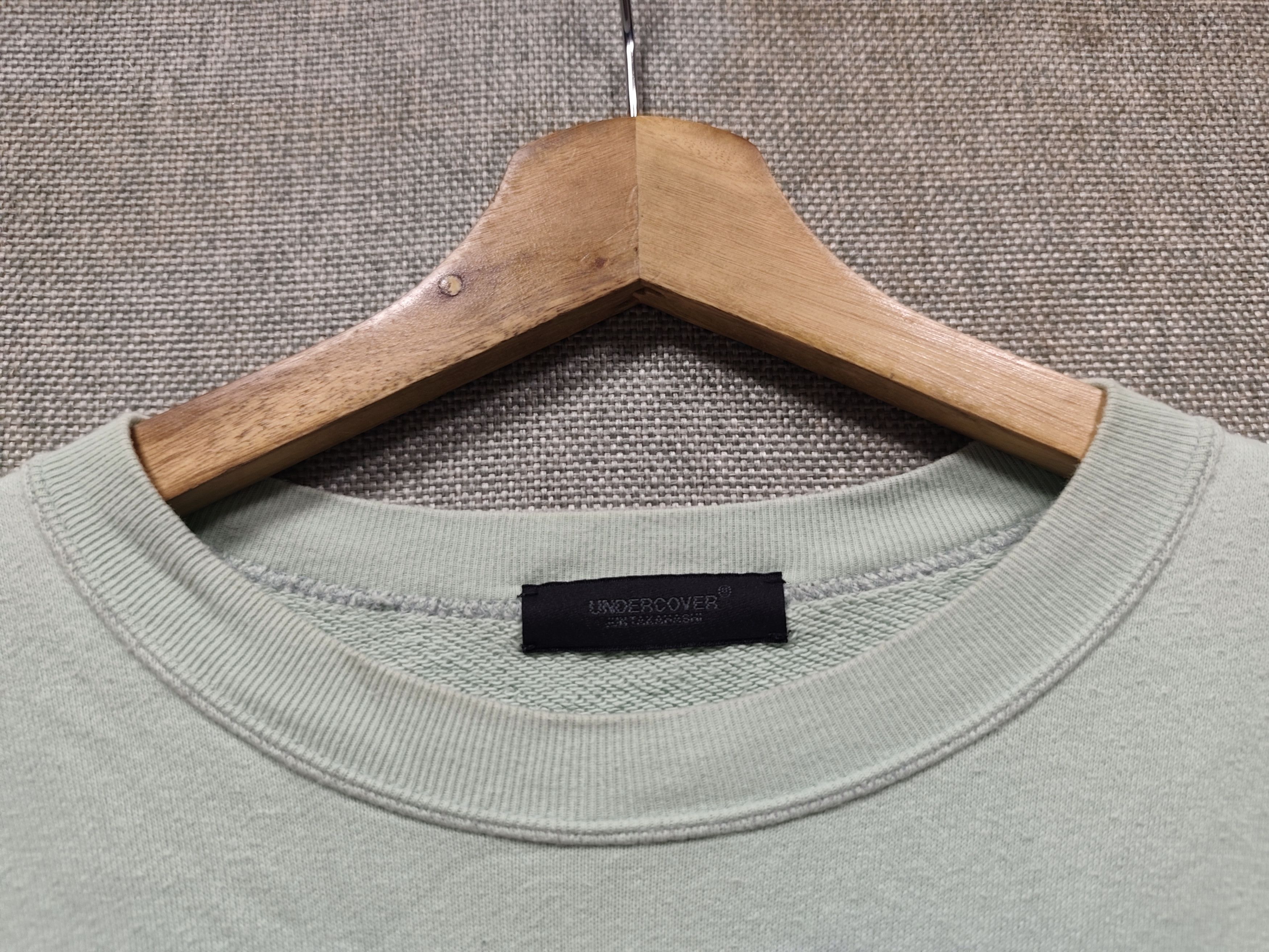 Jun Takahashi × Undercover Sweatshirt Undercover Jun Takahashi 'inner disco' Size US L / EU 52-54 / 3 - 4 Thumbnail
