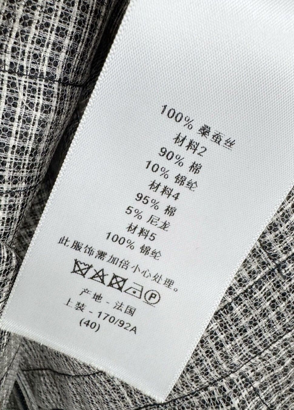 Dior Dior show dress Size M / US 6-8 / IT 42-44 - 4 Thumbnail