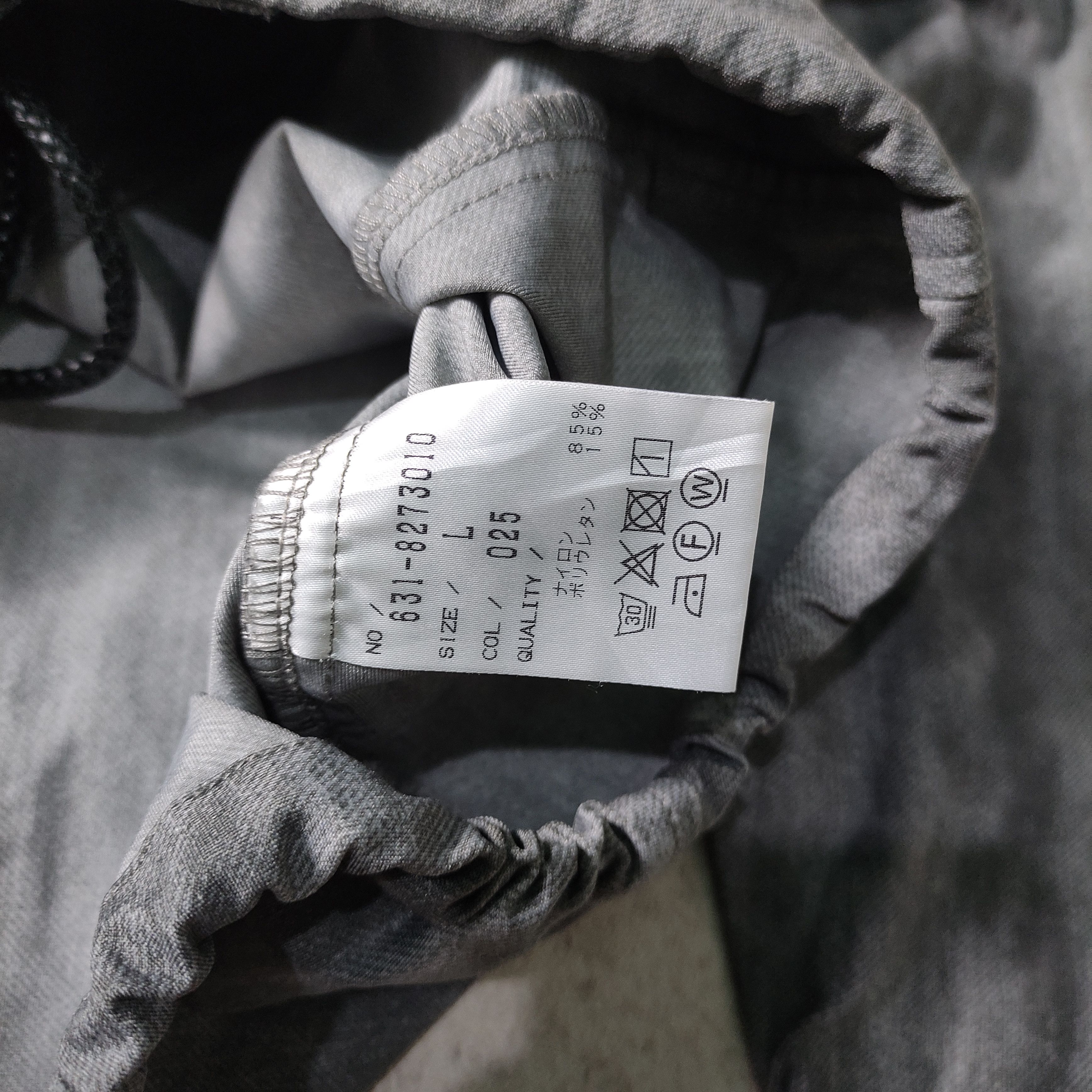 If Six Was Nine × Japanese Brand × Tornado Mart TORNADO MART Dyed Ranch Jacket Avant Garde Size US L / EU 52-54 / 3 - 6 Thumbnail