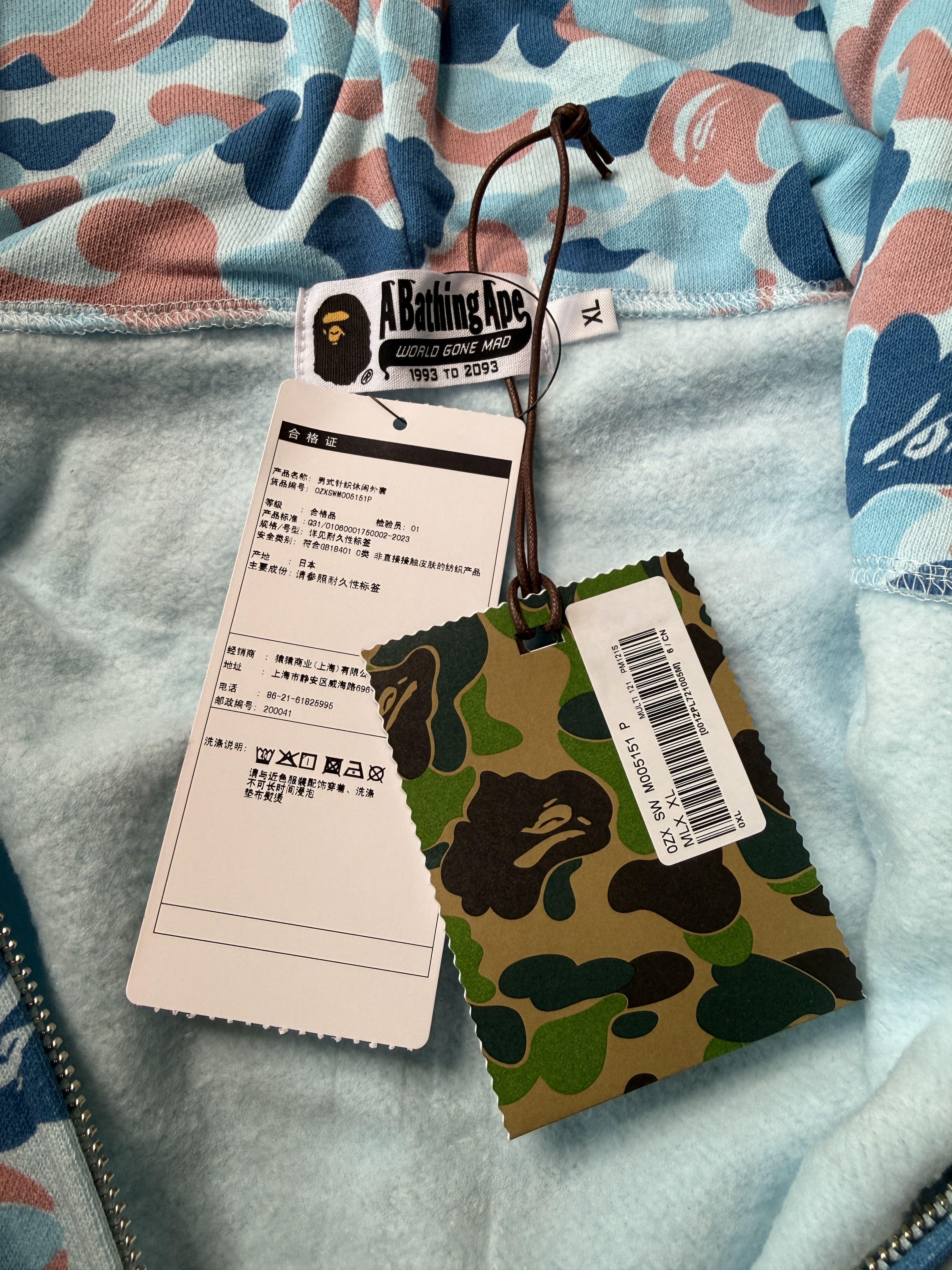 Bape BAPE STORE HANGZHOU SHARK FULL ZIP HOODIE (2025) Size US XL / EU 56 / 4 - 13 Thumbnail