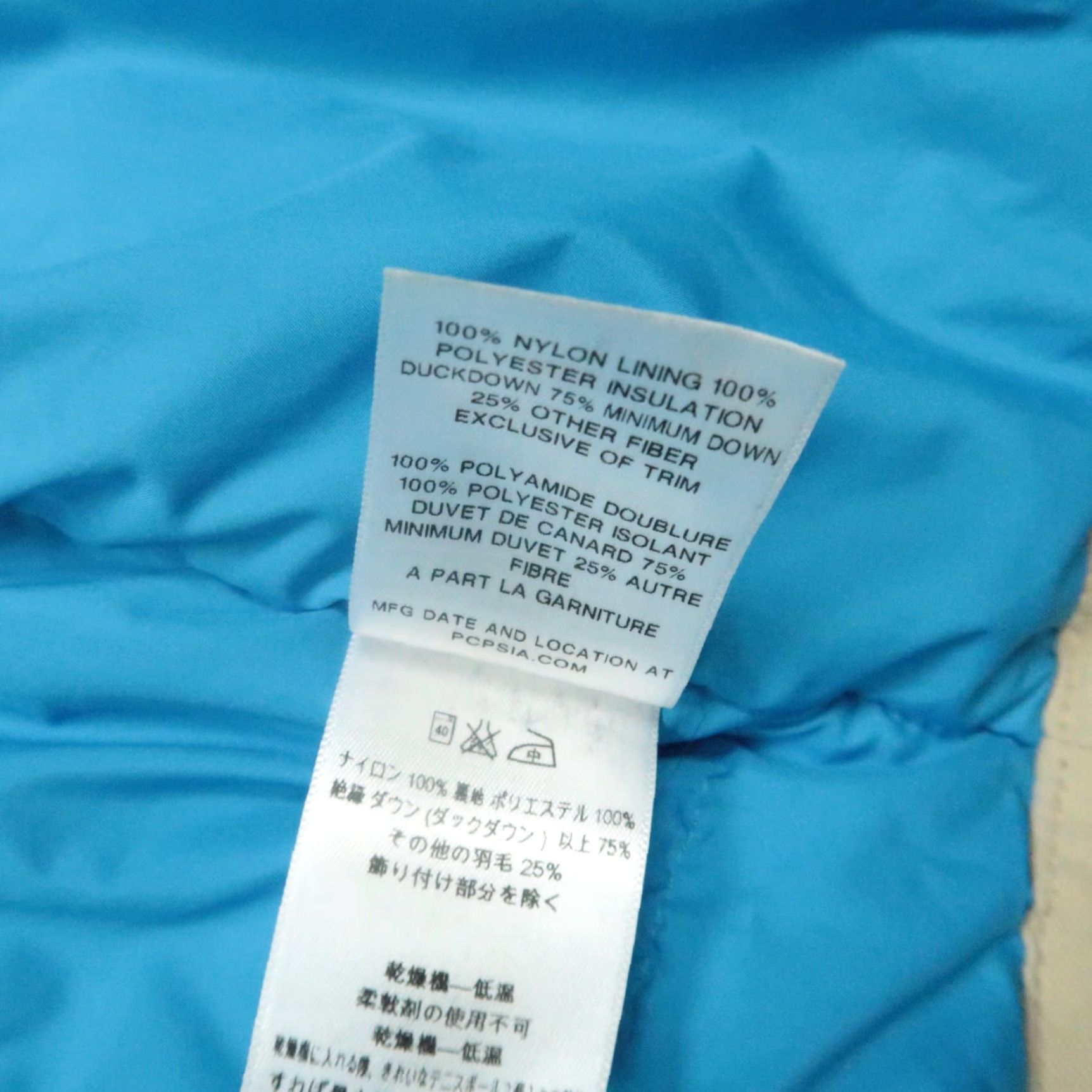 Patagonia Patagonia Vest Men Large Tan Blue Bivy Down Puffer Full Zip Snap Pockets Quilted Shirt/Coat? Size US L / EU 52-54 / 3 - 6 Thumbnail