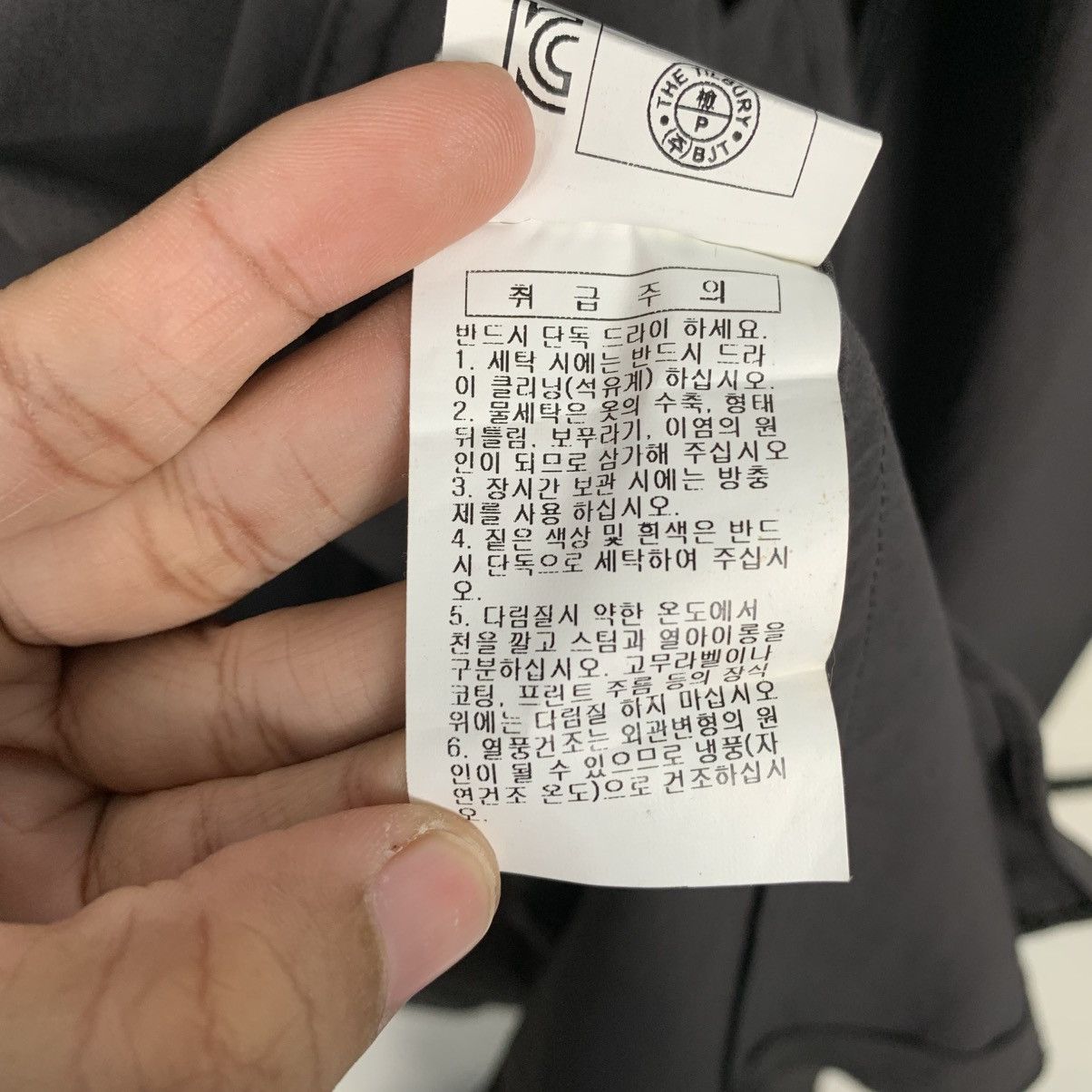 Japanese Brand Japanese Brand The Tilbury Women Jacket Size M / US 6-8 / IT 42-44 - 17 Thumbnail