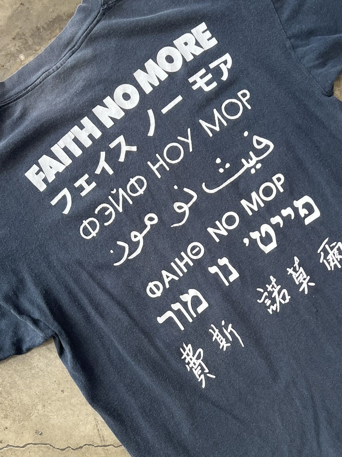 Band Tees Vintage 1992 Faith No More Your Tee Single Stitch Brockum XL Size US XL / EU 56 / 4 - 4 Thumbnail