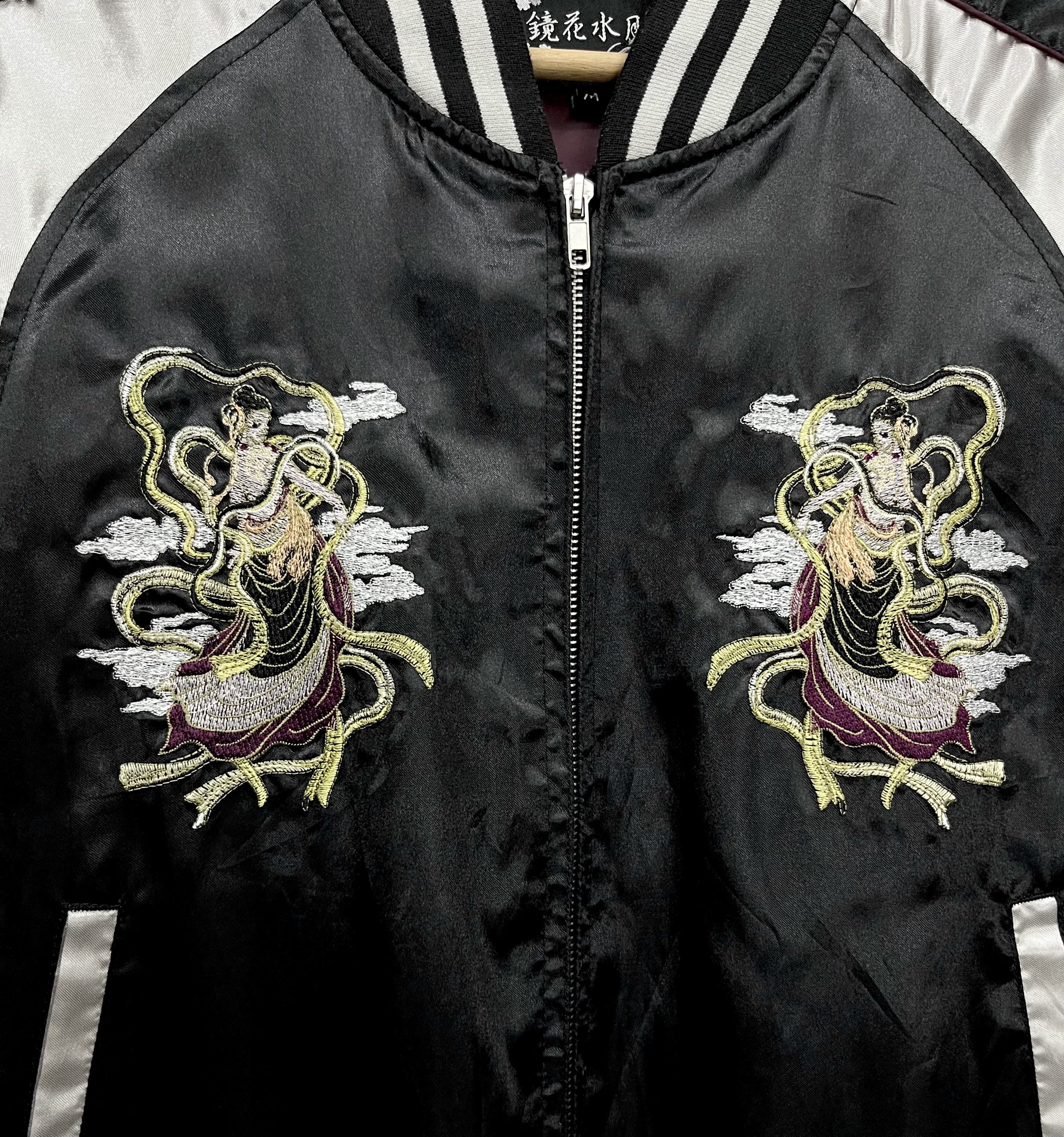 Beauty Beast 🔥JAPAN CRADLE GEISHA Sukajan Embroidery Souvenir Jacket Size US S / EU 44-46 / 1 - 6 Thumbnail