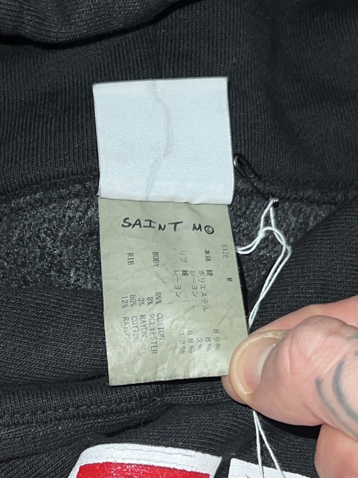 Saint Michael Saint Michael sweatsuit Size US M / EU 48-50 / 2 - 6 Thumbnail